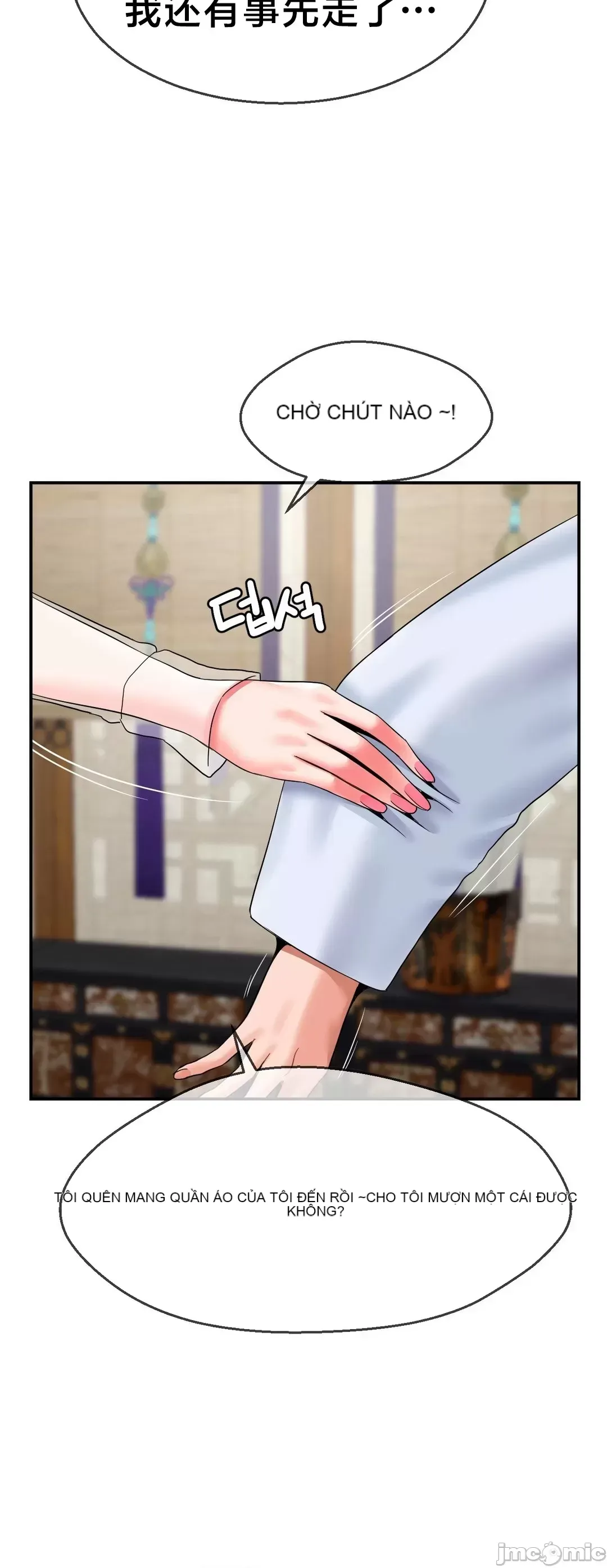 Con trai thứ mười bảy Chương 1-50