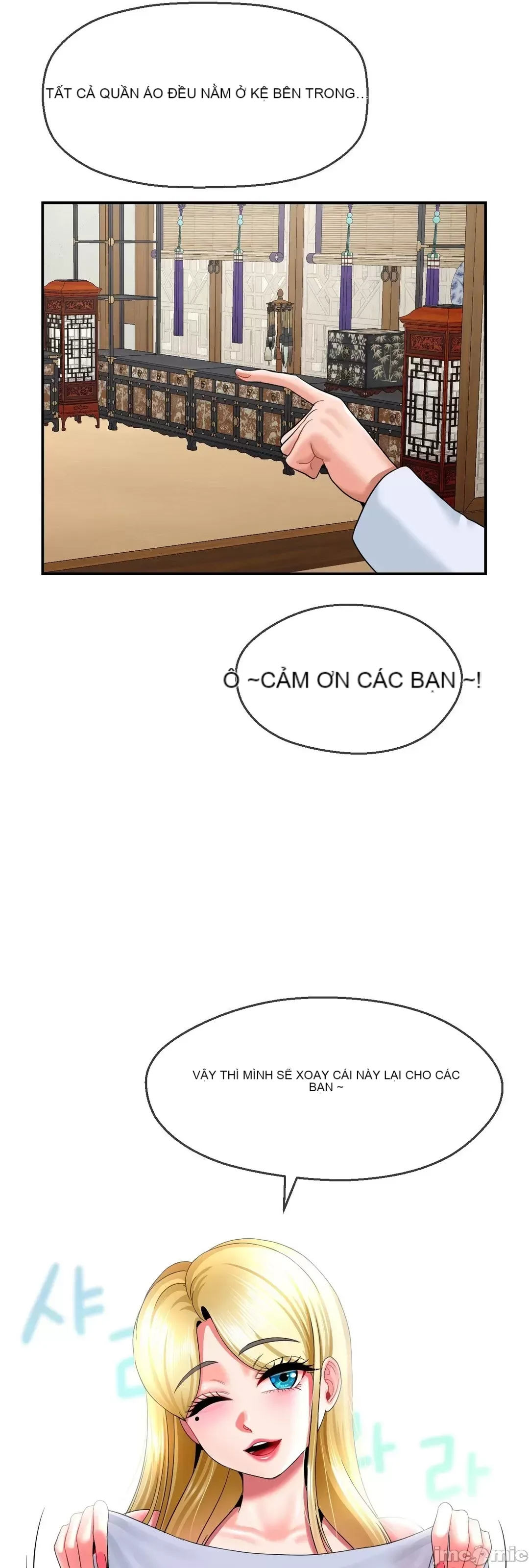 Con trai thứ mười bảy Chương 1-50