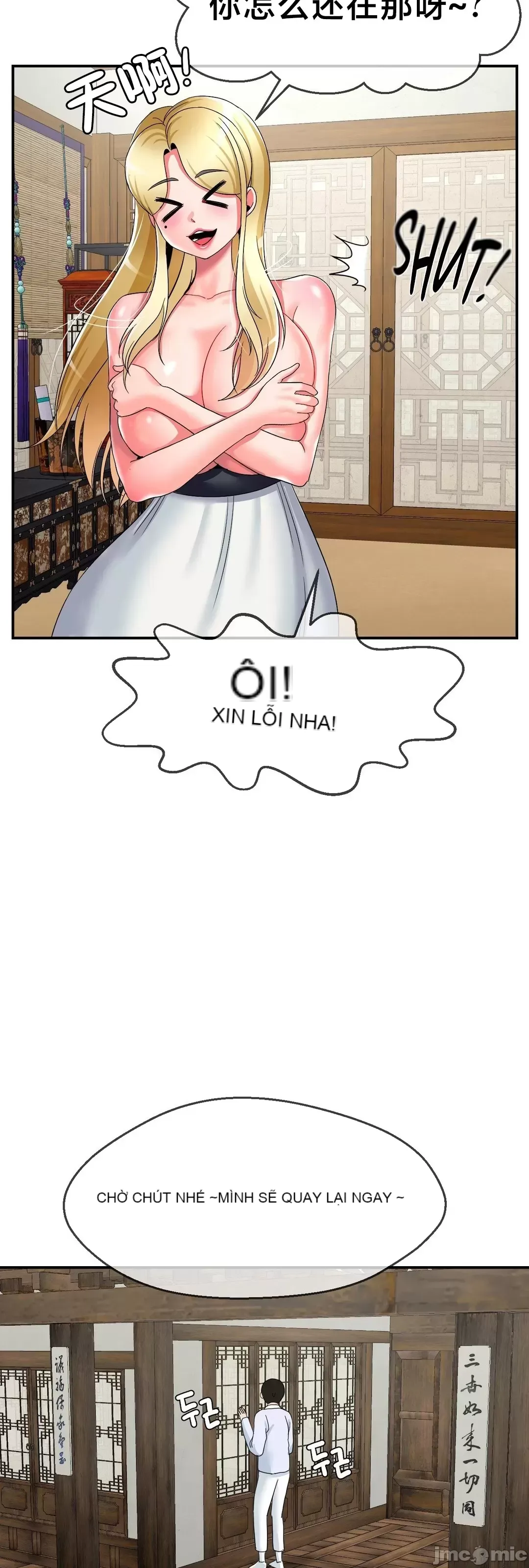 Con trai thứ mười bảy Chương 1-50