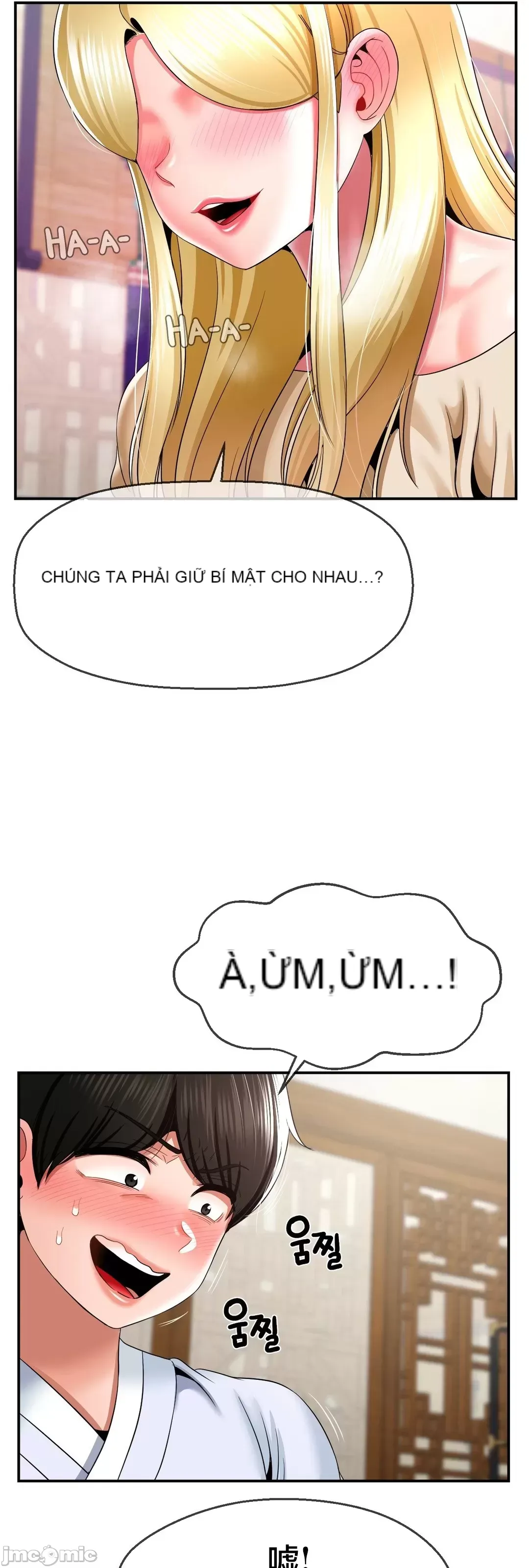 Con trai thứ mười bảy Chương 1-50