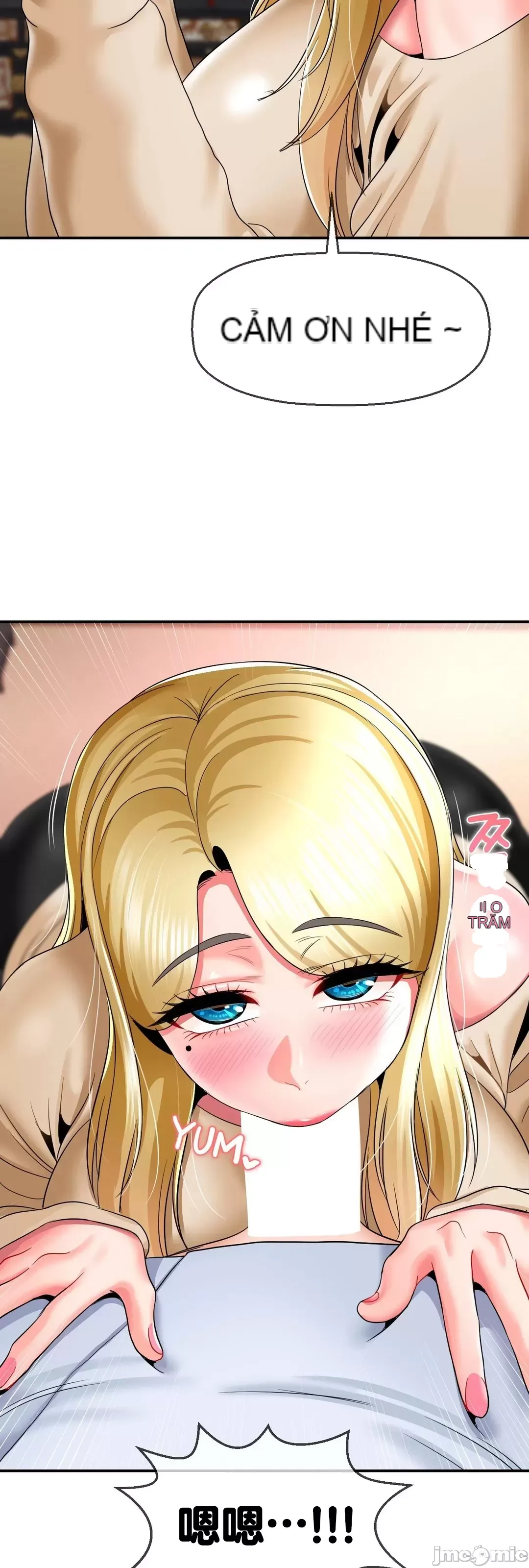 Con trai thứ mười bảy Chương 1-50