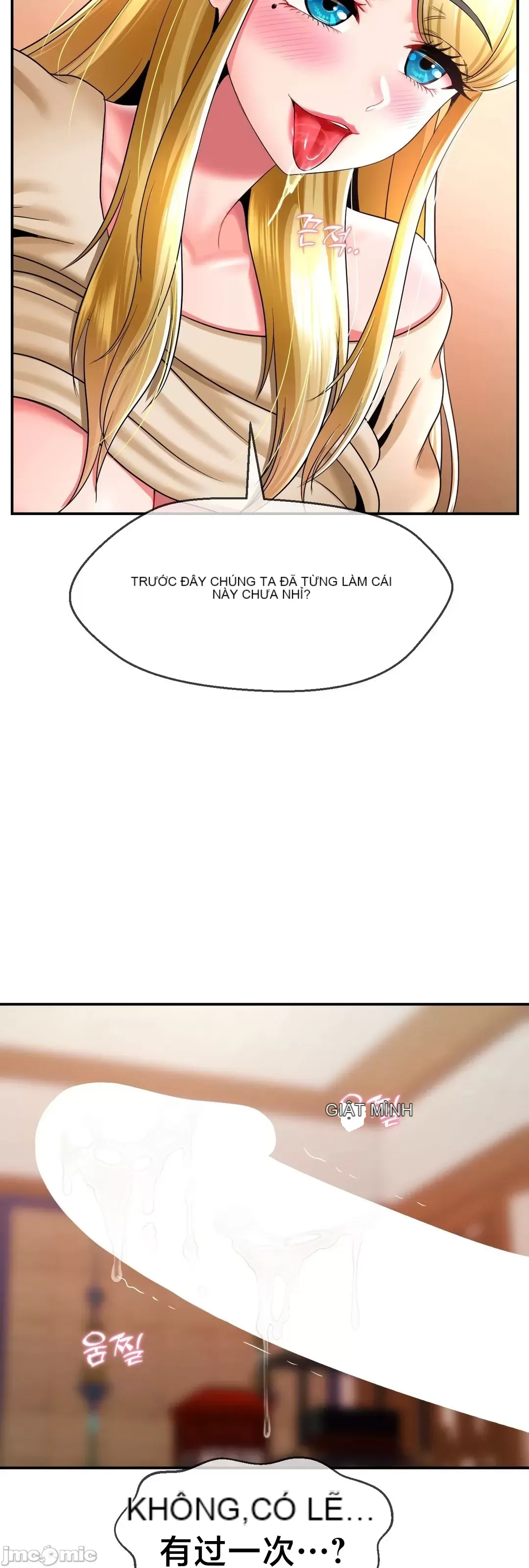 Con trai thứ mười bảy Chương 1-50