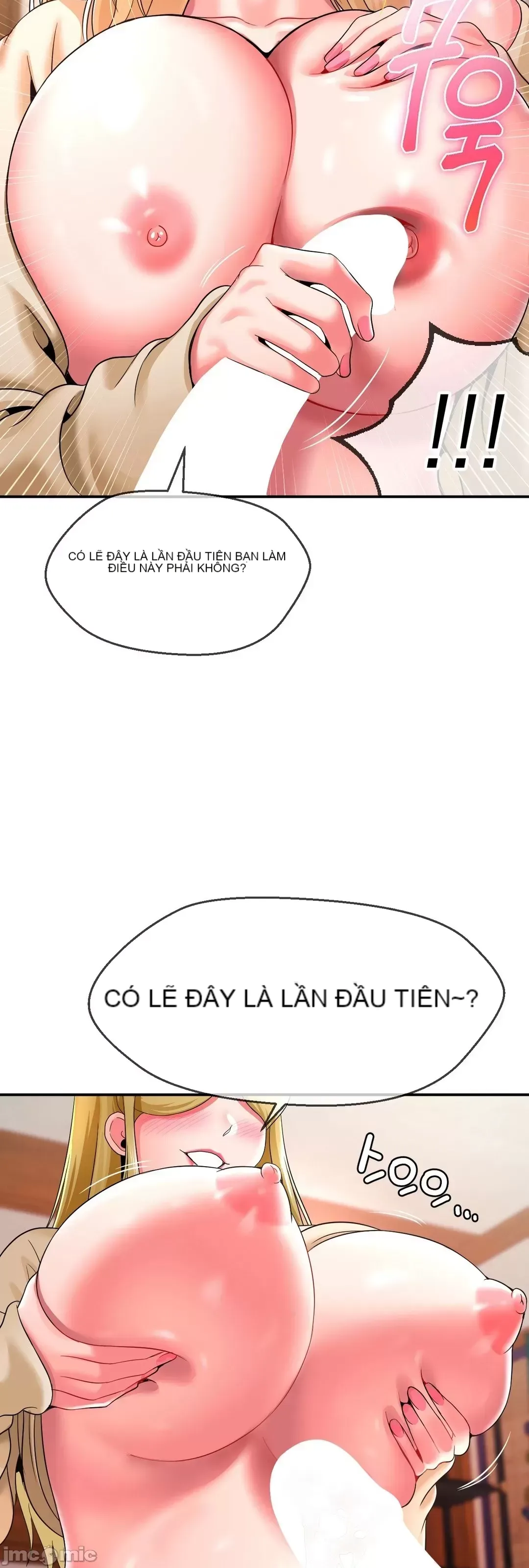 Con trai thứ mười bảy Chương 1-50