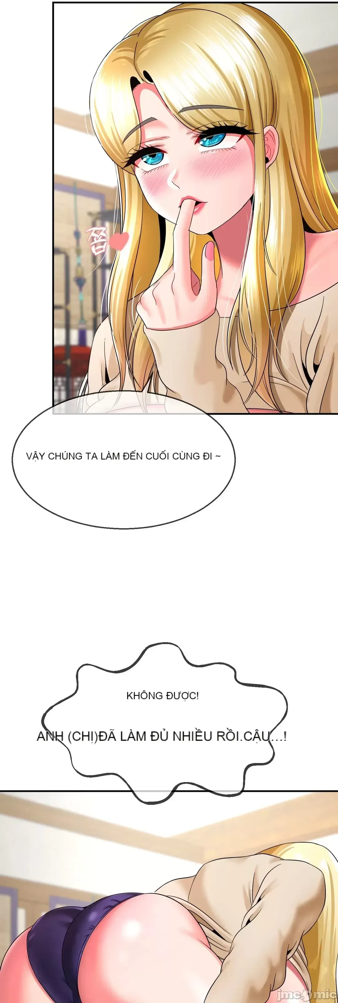 Con trai thứ mười bảy Chương 1-50