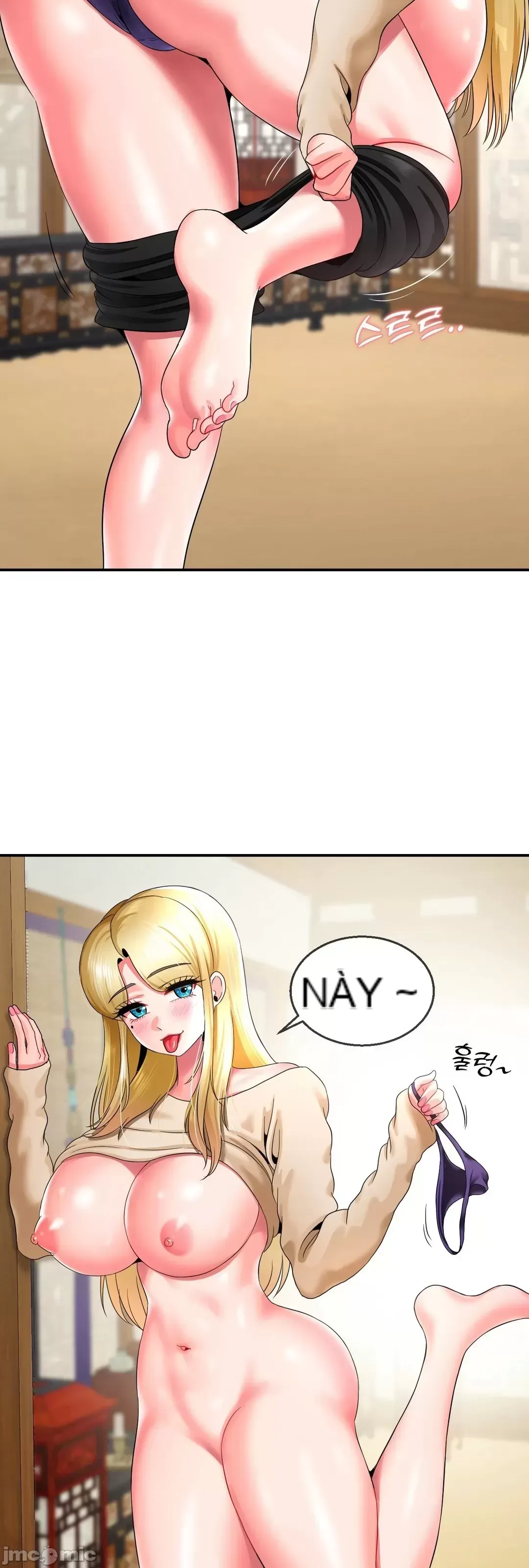 Con trai thứ mười bảy Chương 1-50