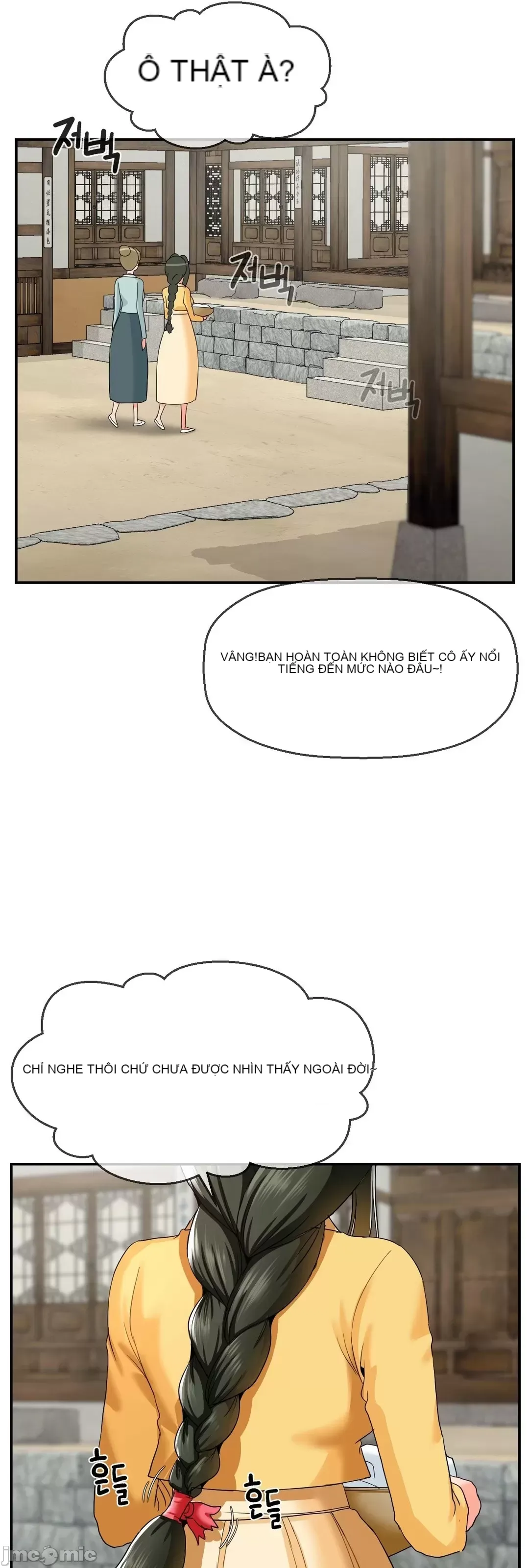 Con trai thứ mười bảy Chương 1-50