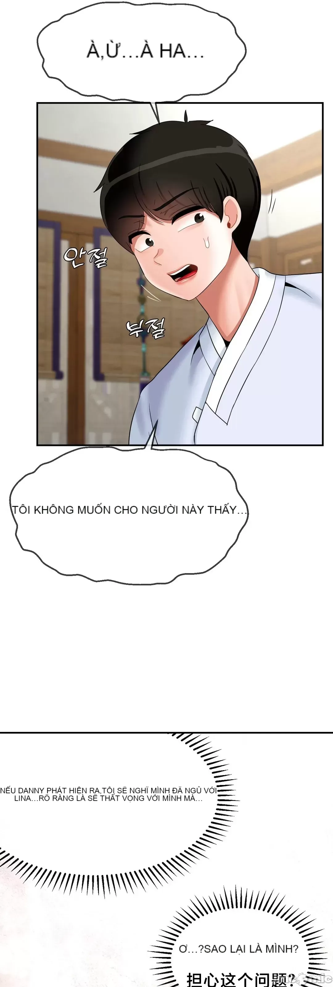 Con trai thứ mười bảy Chương 1-50