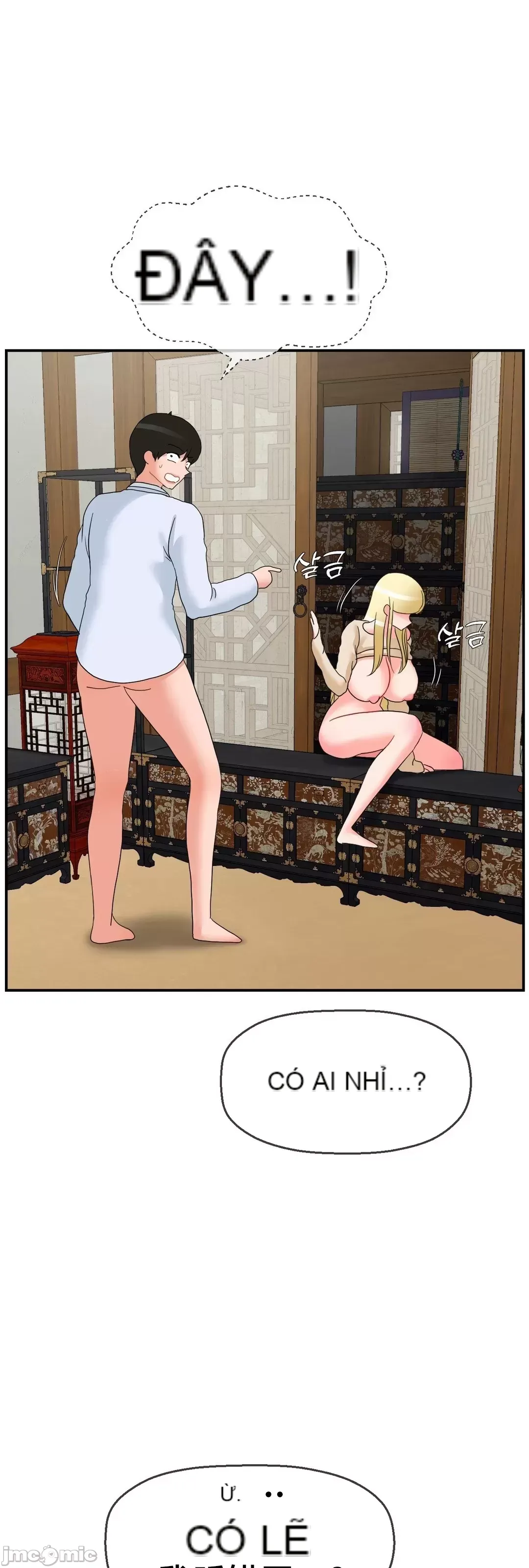 Con trai thứ mười bảy Chương 1-50