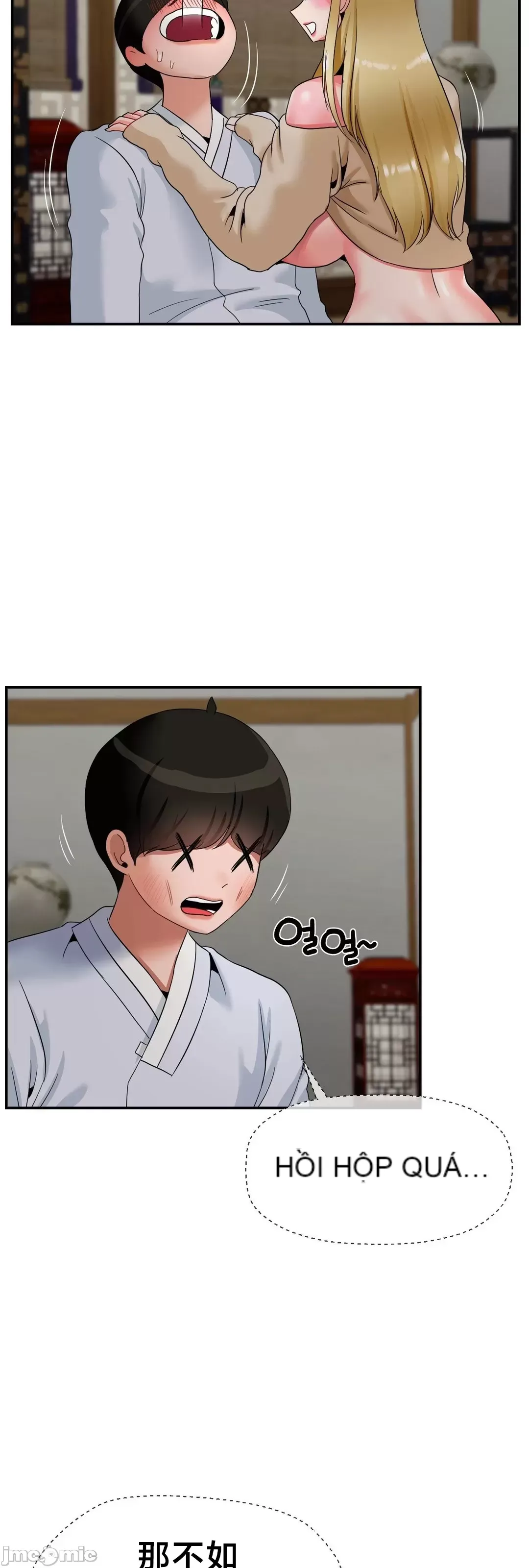 Con trai thứ mười bảy Chương 1-50