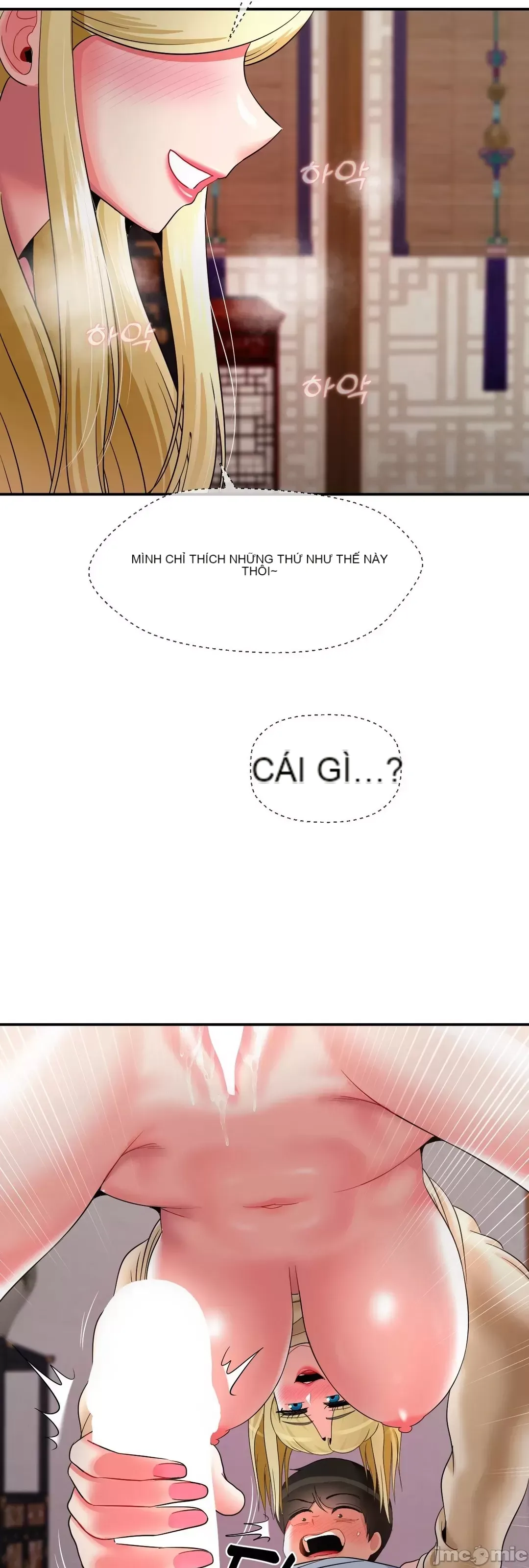 Con trai thứ mười bảy Chương 1-50