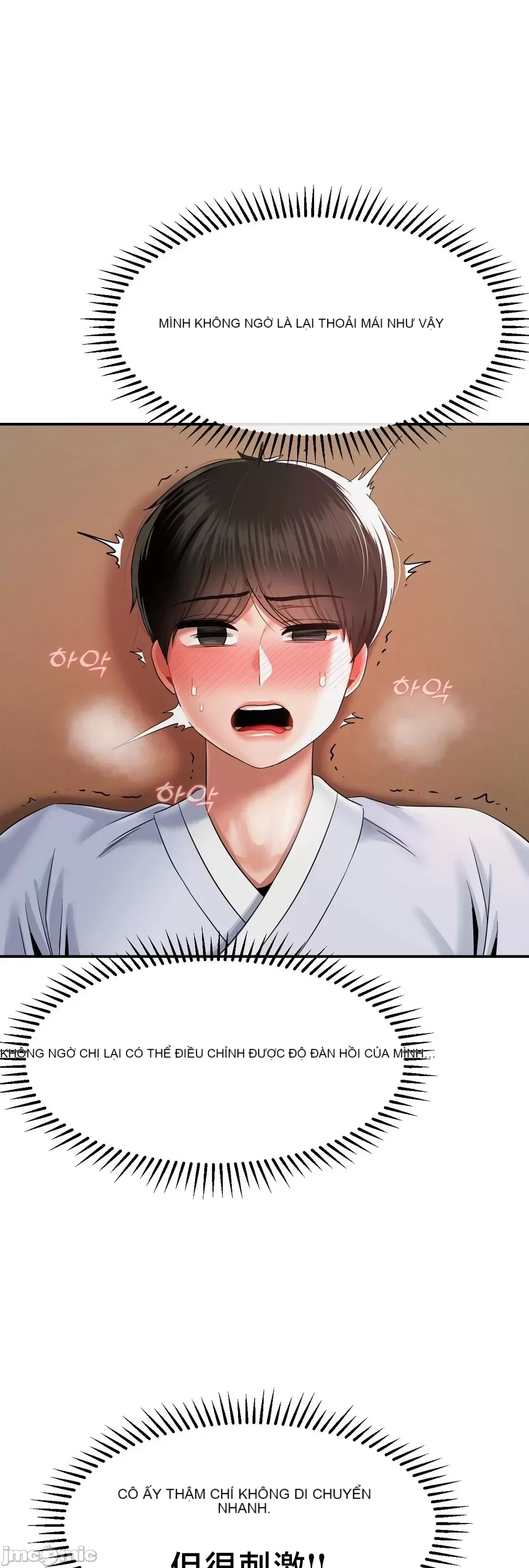 Con trai thứ mười bảy Chương 1-50