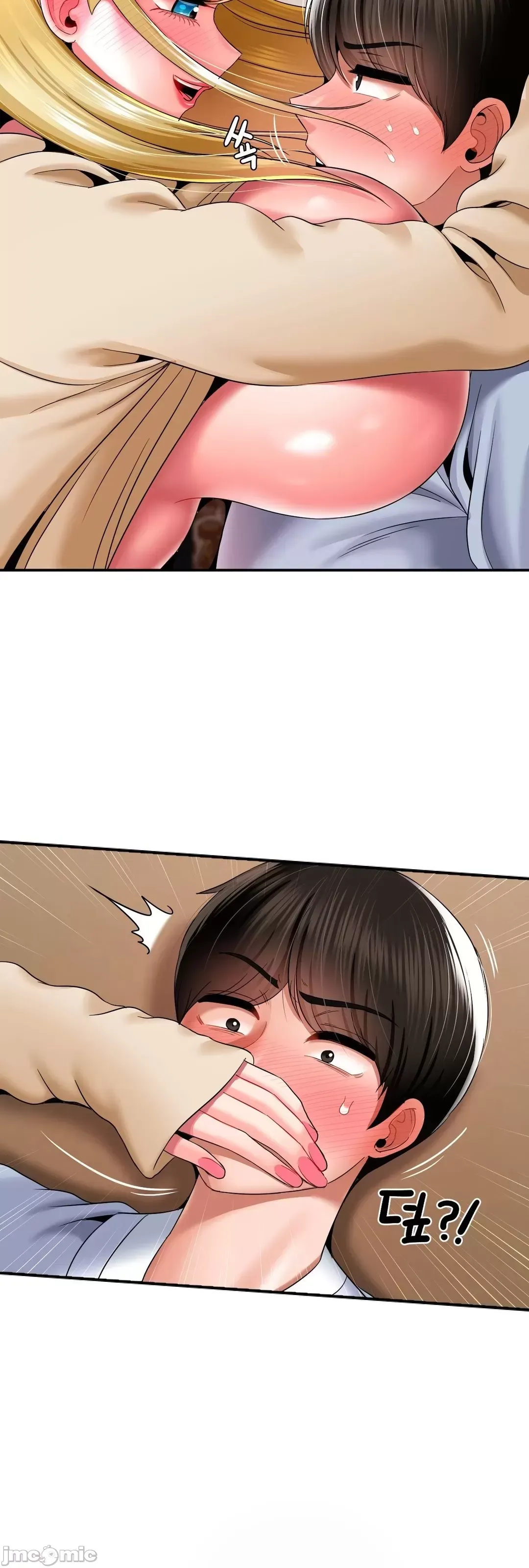 Con trai thứ mười bảy Chương 1-50