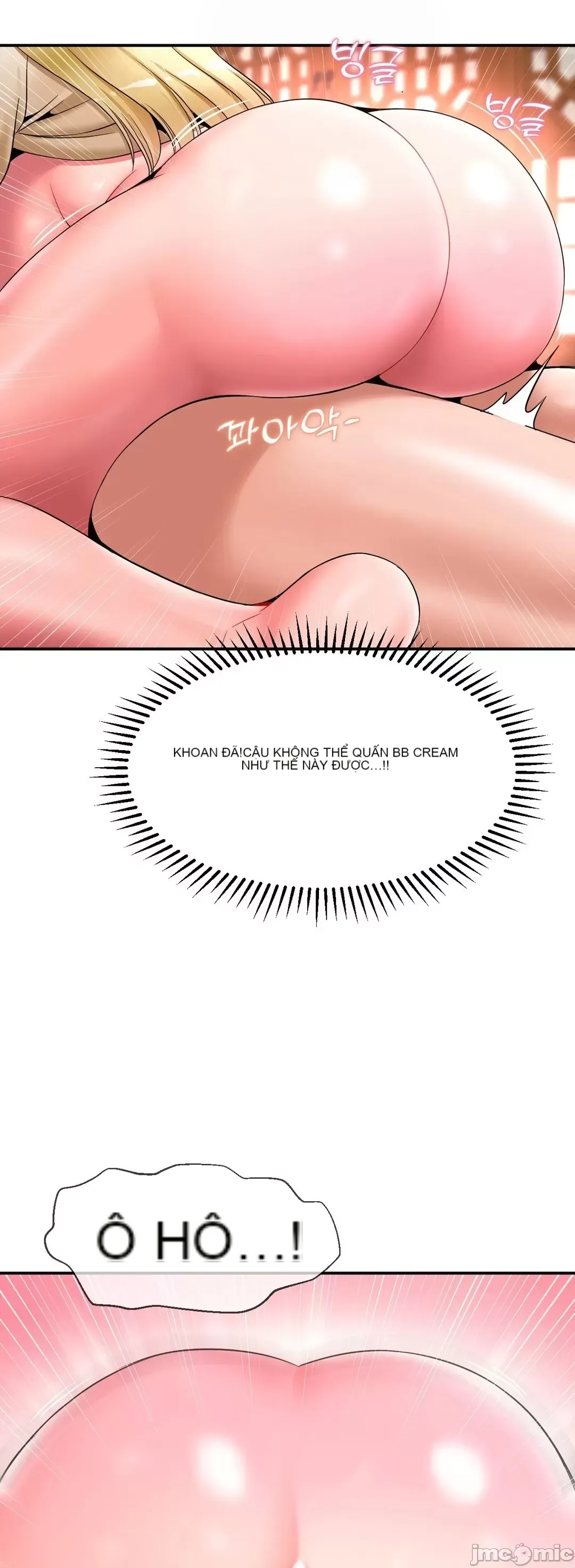 Con trai thứ mười bảy Chương 1-50