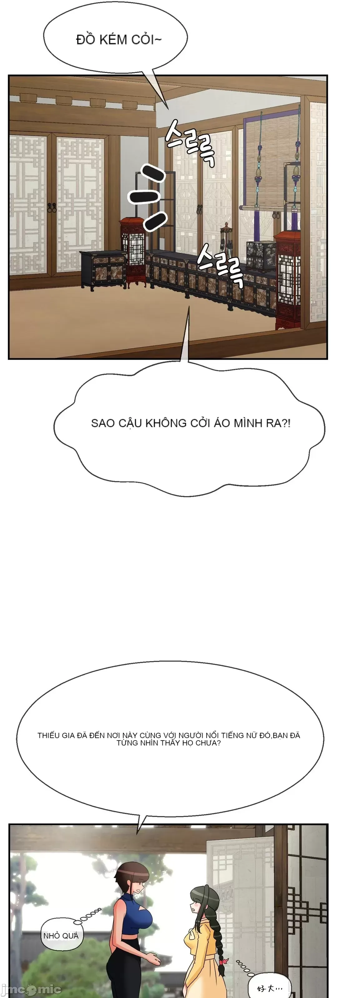 Con trai thứ mười bảy Chương 1-50