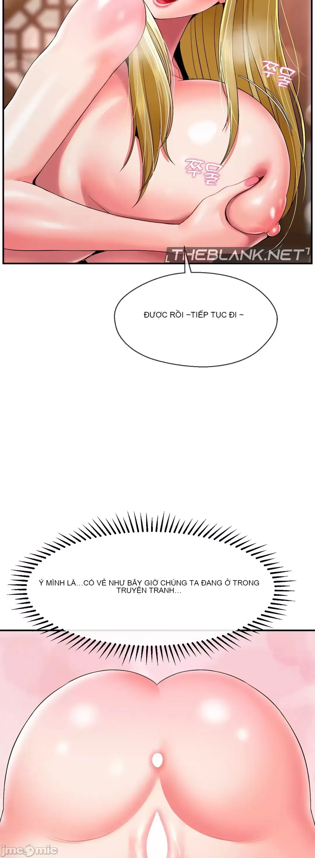 Con trai thứ mười bảy Chương 1-50