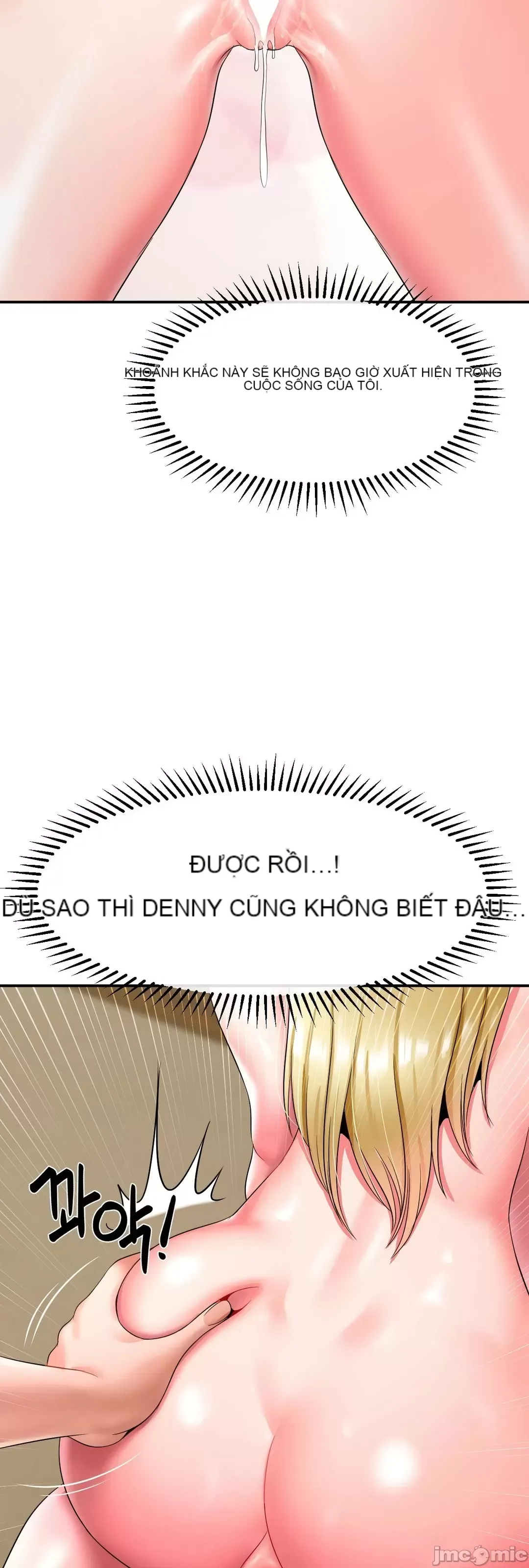 Con trai thứ mười bảy Chương 1-50