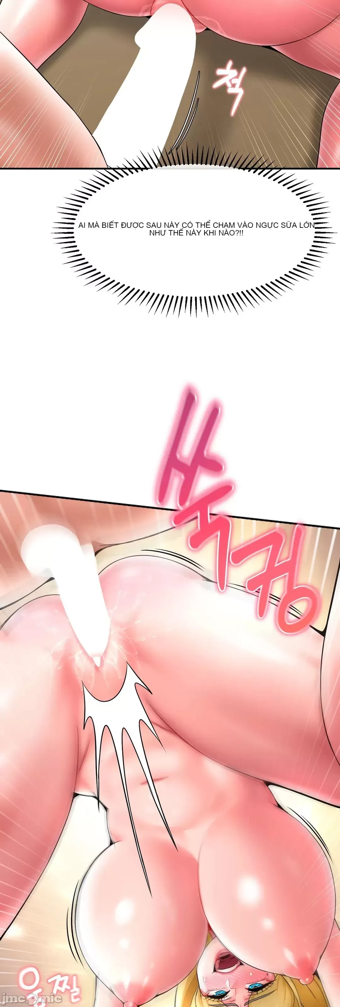 Con trai thứ mười bảy Chương 1-50