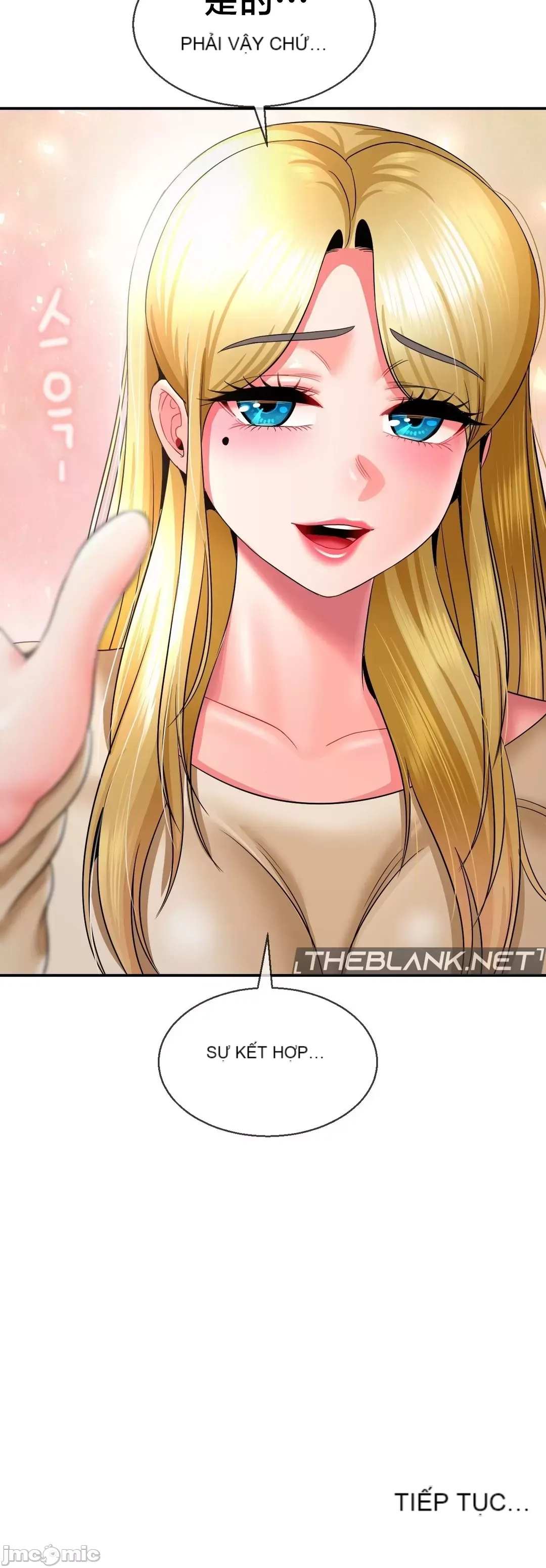 Con trai thứ mười bảy Chương 1-50