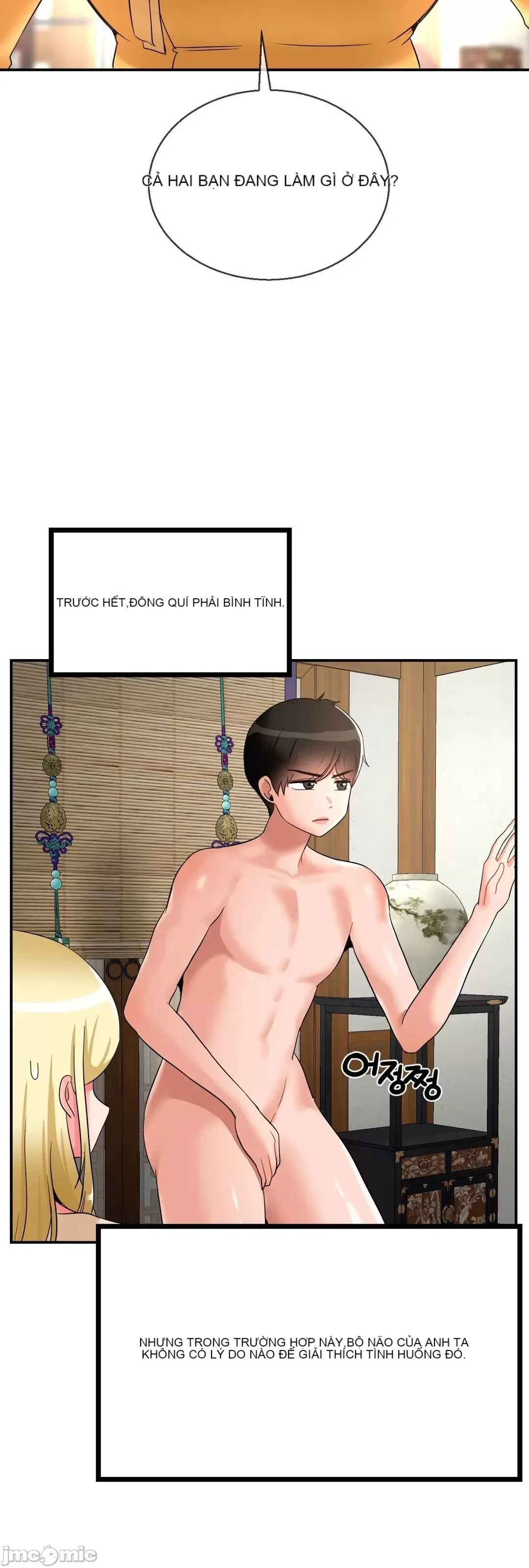 Con trai thứ mười bảy Chương 1-50