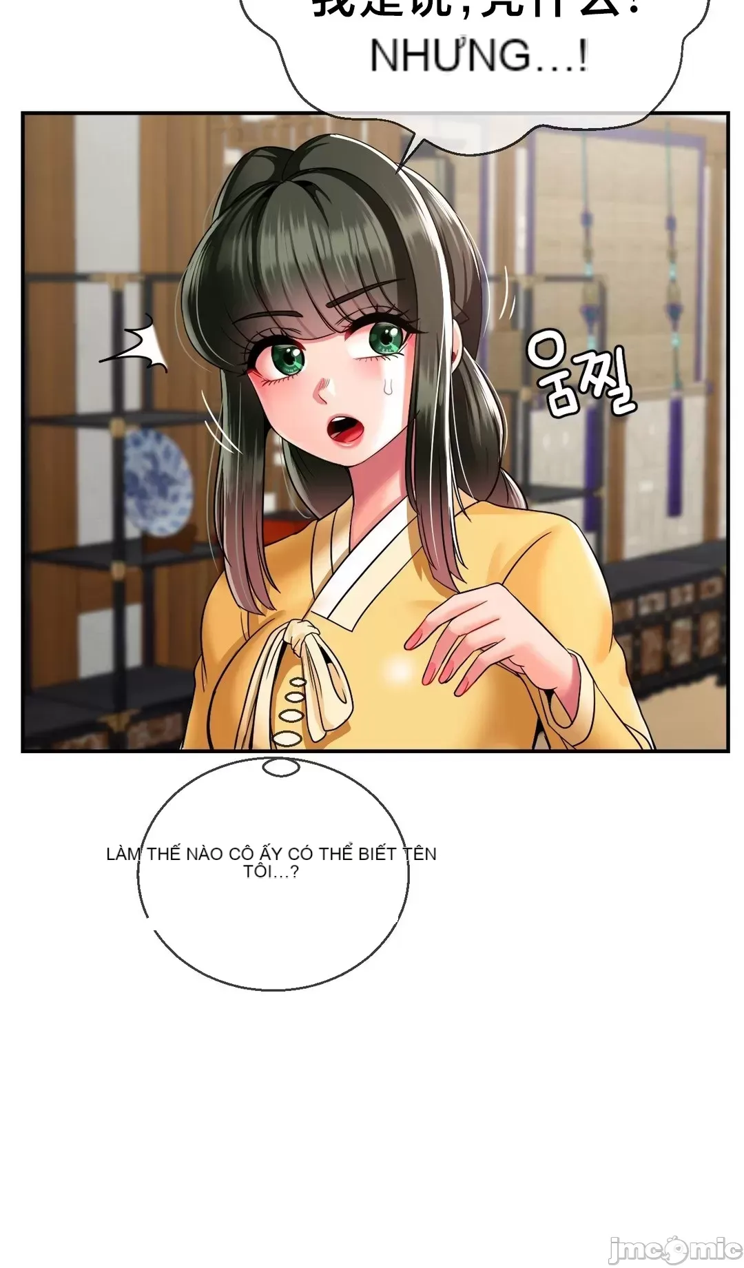 Con trai thứ mười bảy Chương 1-50