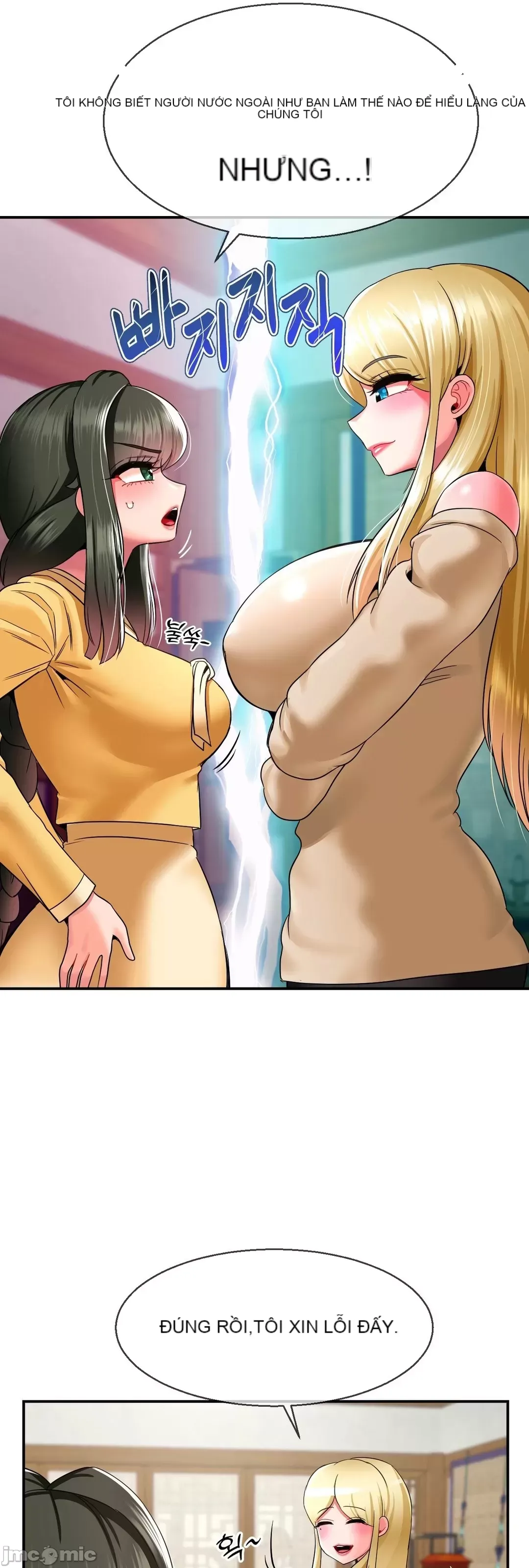 Con trai thứ mười bảy Chương 1-50