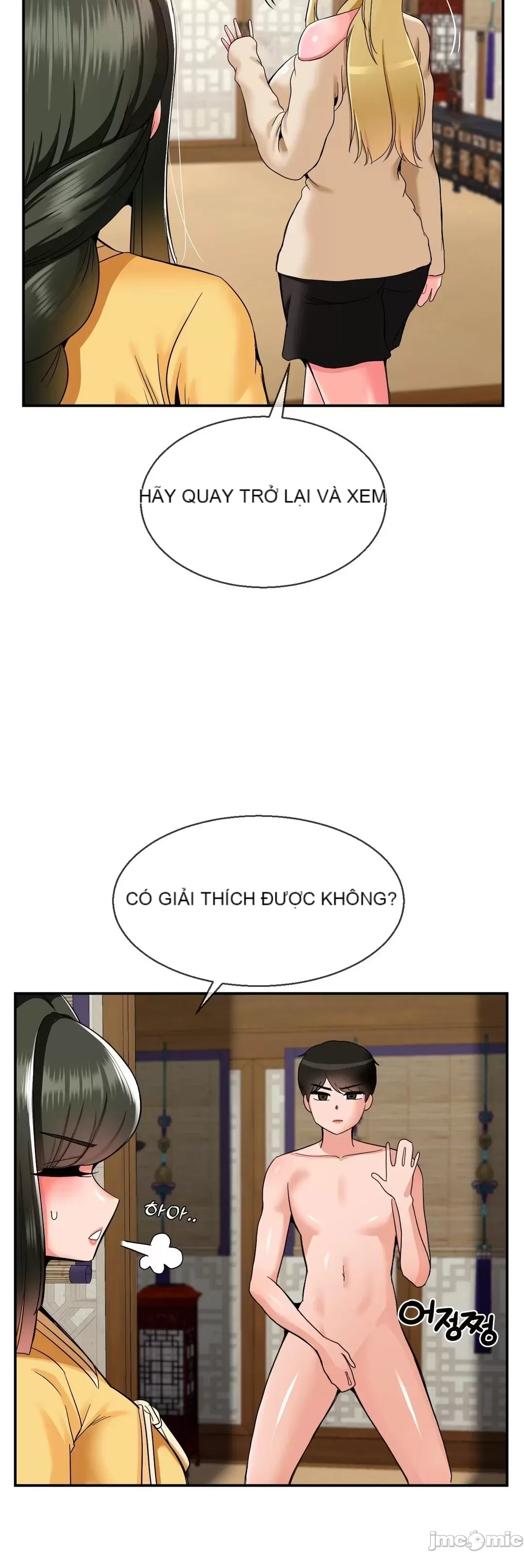 Con trai thứ mười bảy Chương 1-50