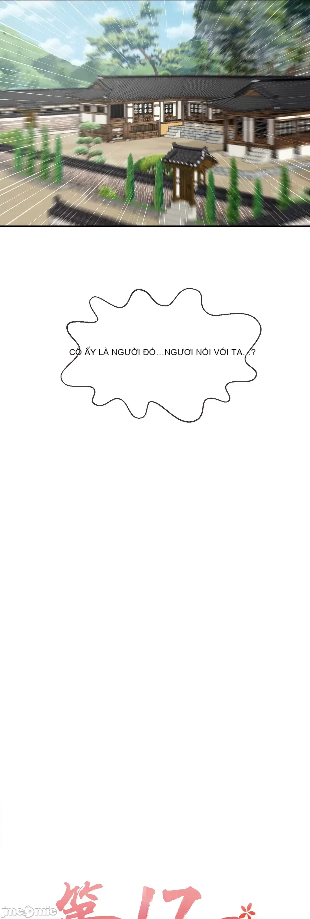 Con trai thứ mười bảy Chương 1-50