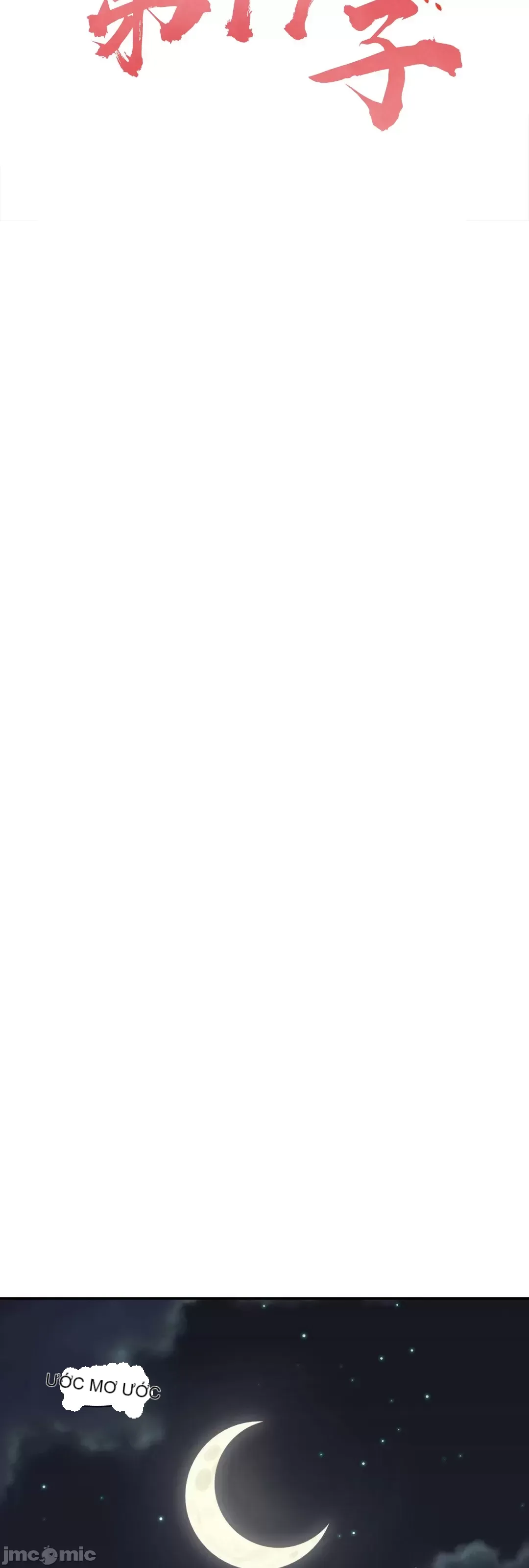 Con trai thứ mười bảy Chương 1-50