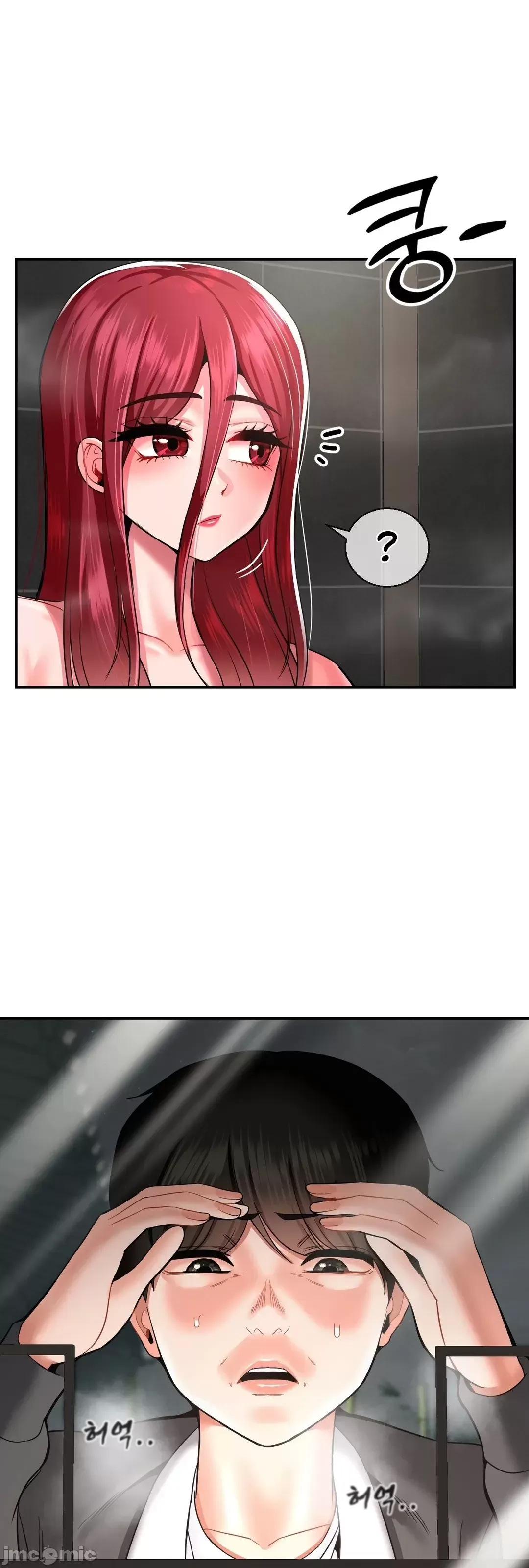 Con trai thứ mười bảy Chương 1-50