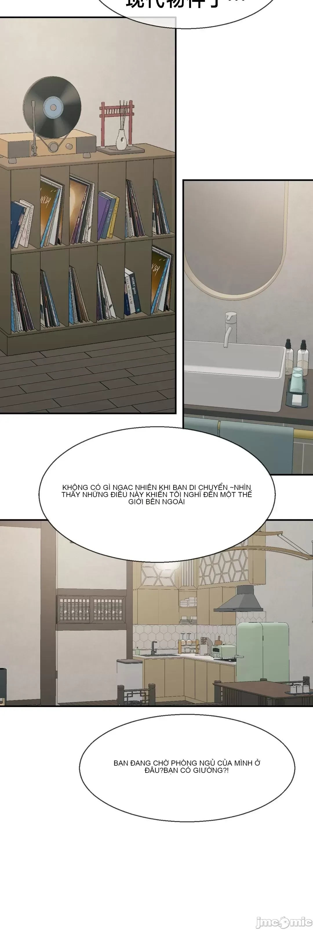 Con trai thứ mười bảy Chương 1-50