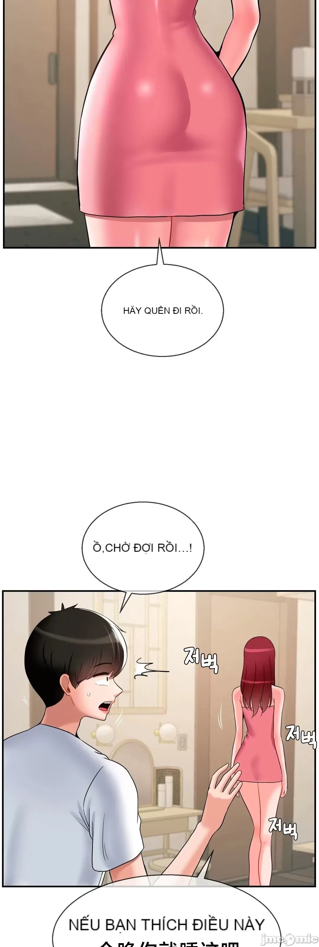 Con trai thứ mười bảy Chương 1-50