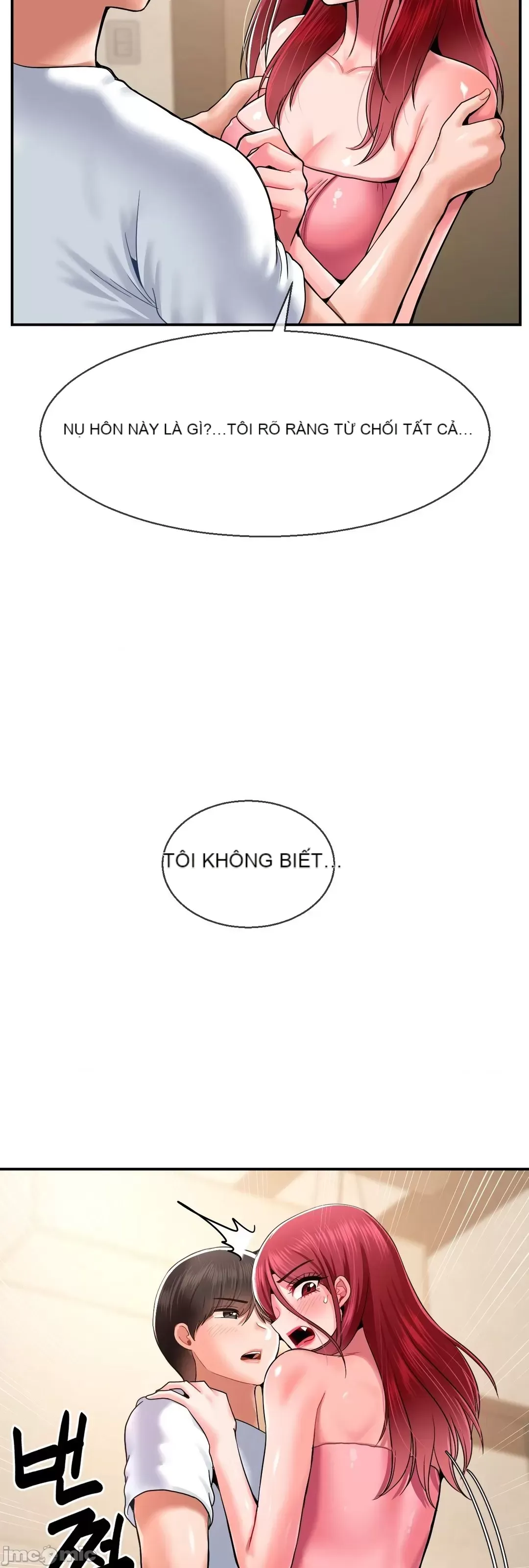 Con trai thứ mười bảy Chương 1-50