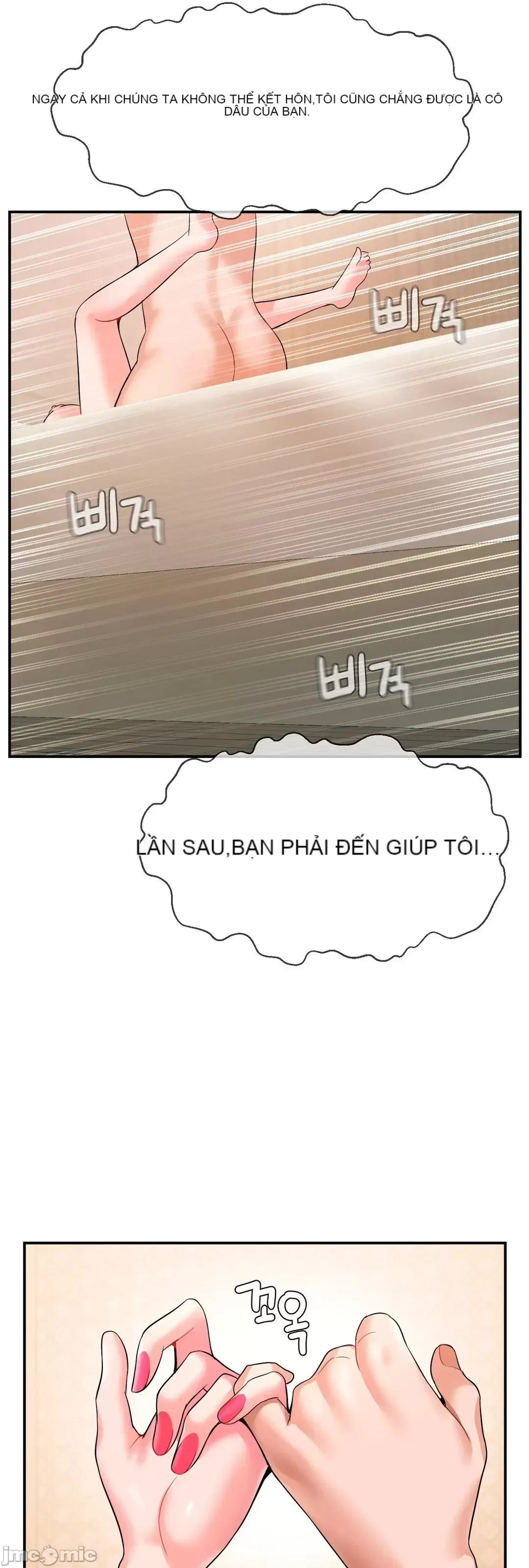 Con trai thứ mười bảy Chương 1-50