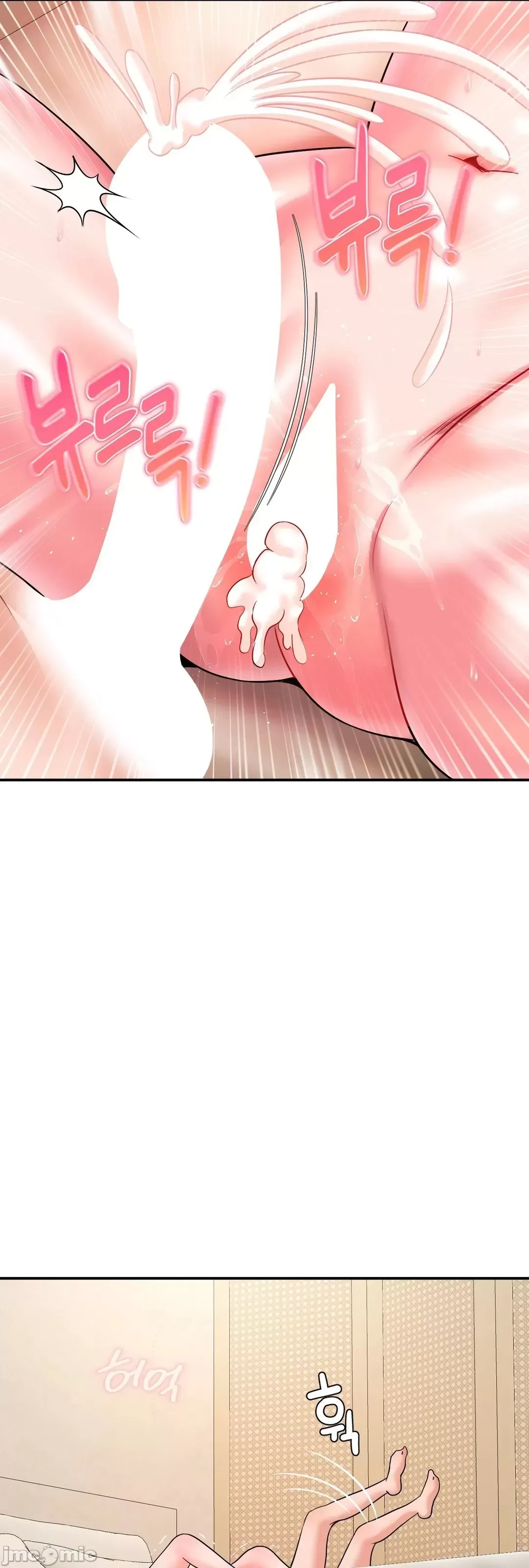 Con trai thứ mười bảy Chương 1-50