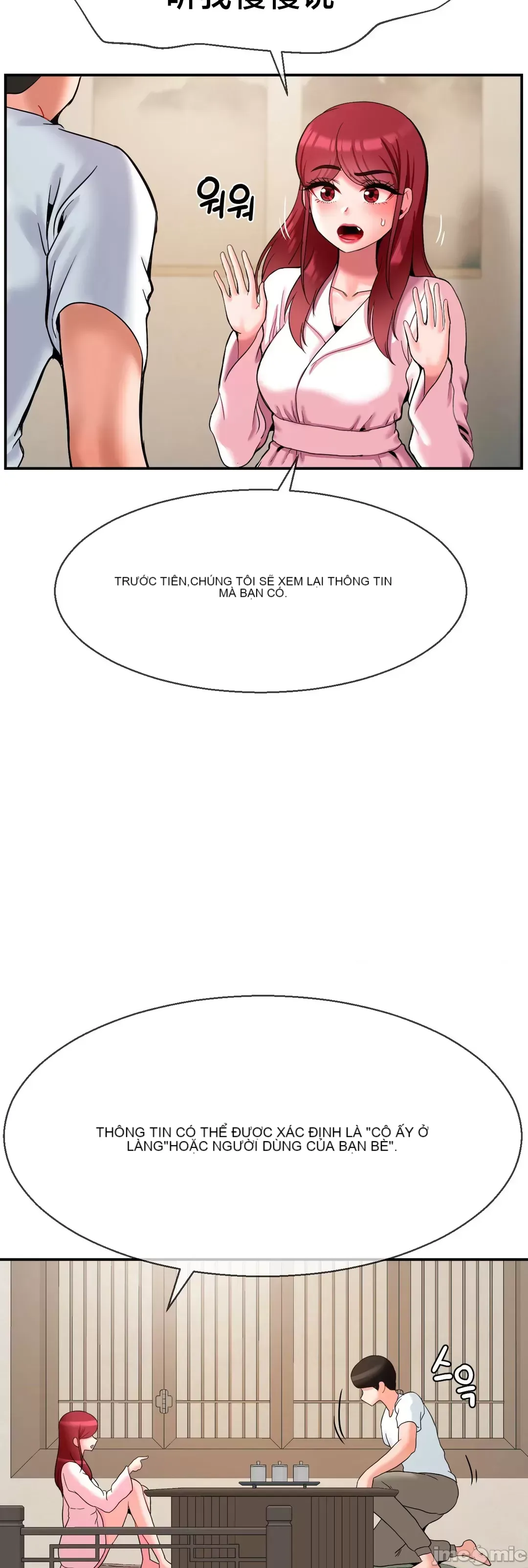 Con trai thứ mười bảy Chương 1-50