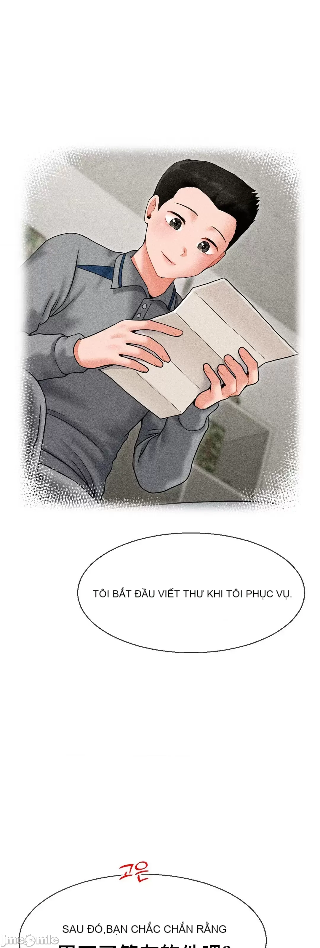 Con trai thứ mười bảy Chương 1-50