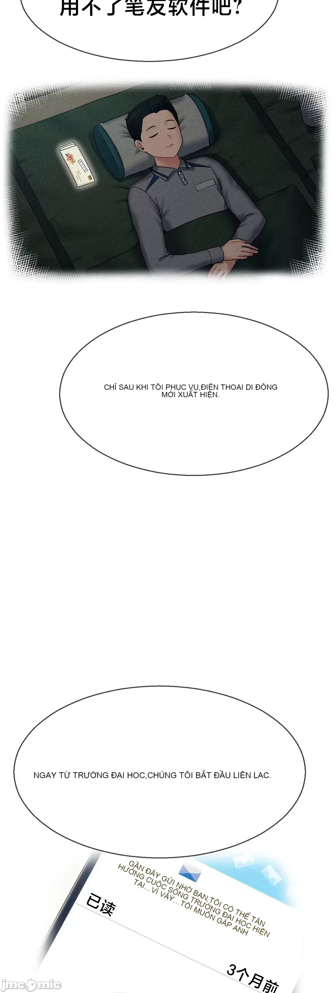 Con trai thứ mười bảy Chương 1-50