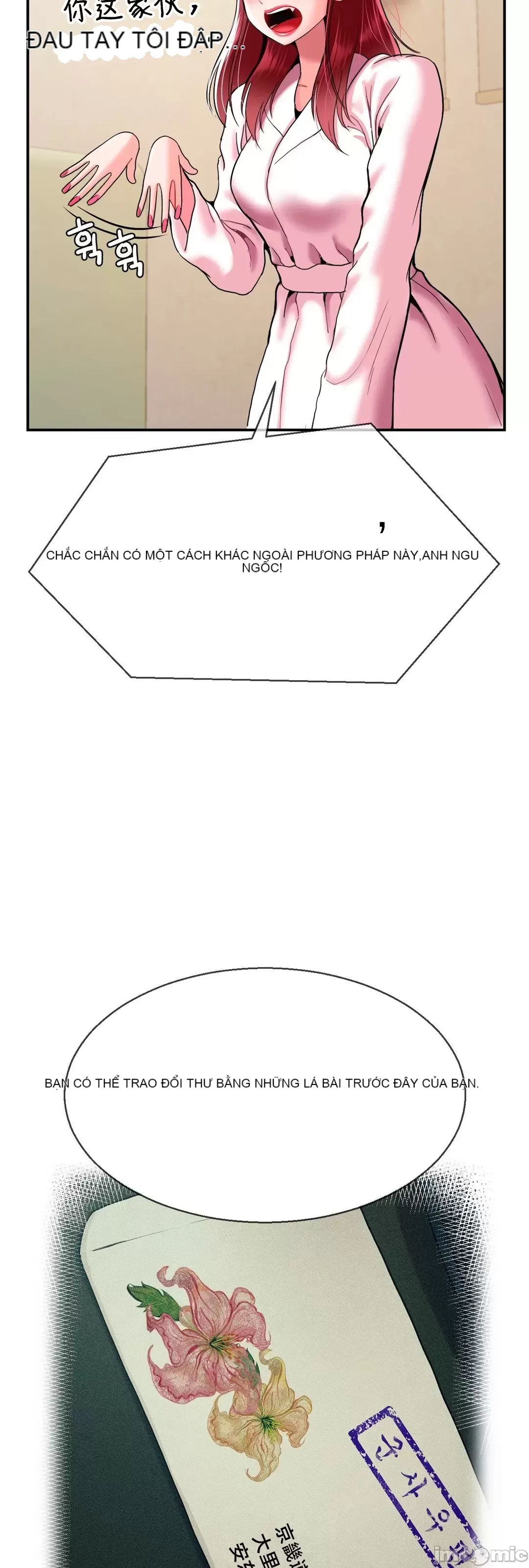 Con trai thứ mười bảy Chương 1-50