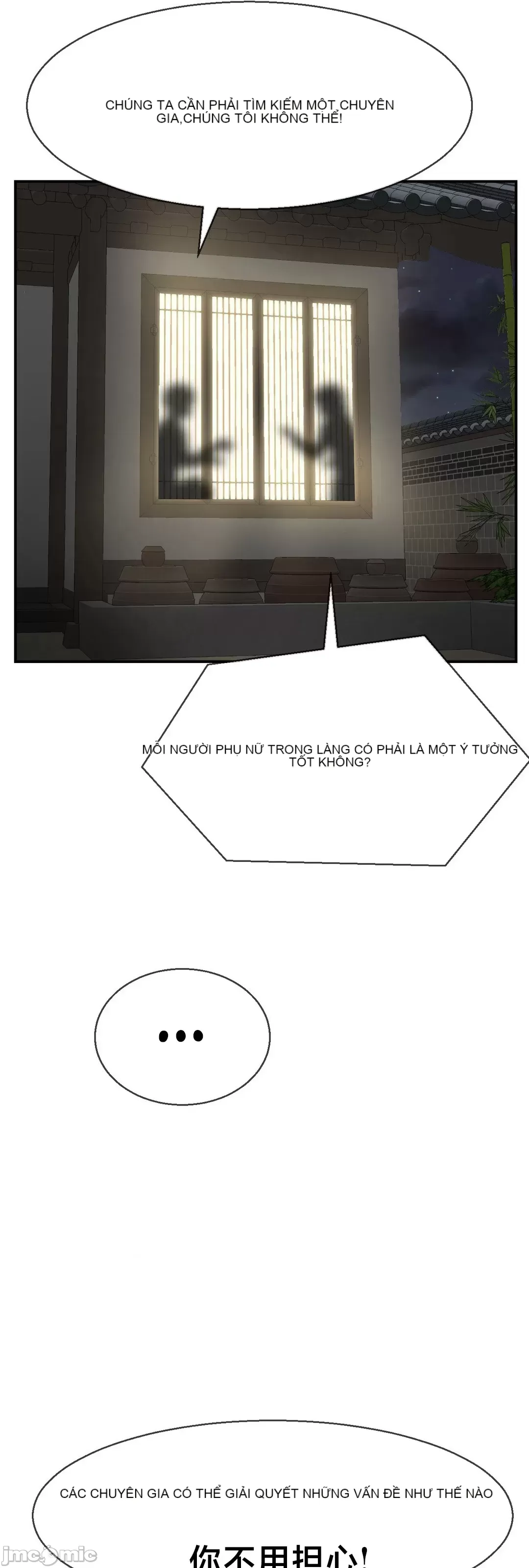 Con trai thứ mười bảy Chương 1-50