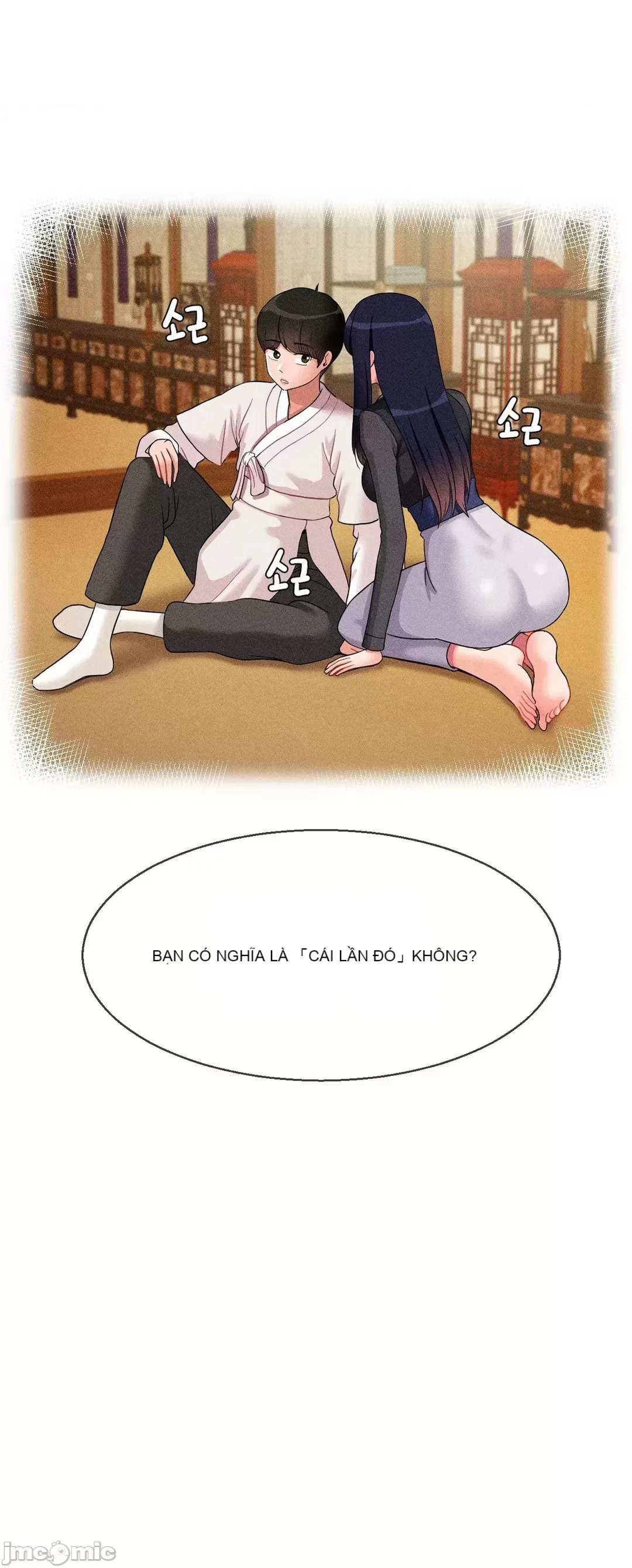 Con trai thứ mười bảy Chương 1-50