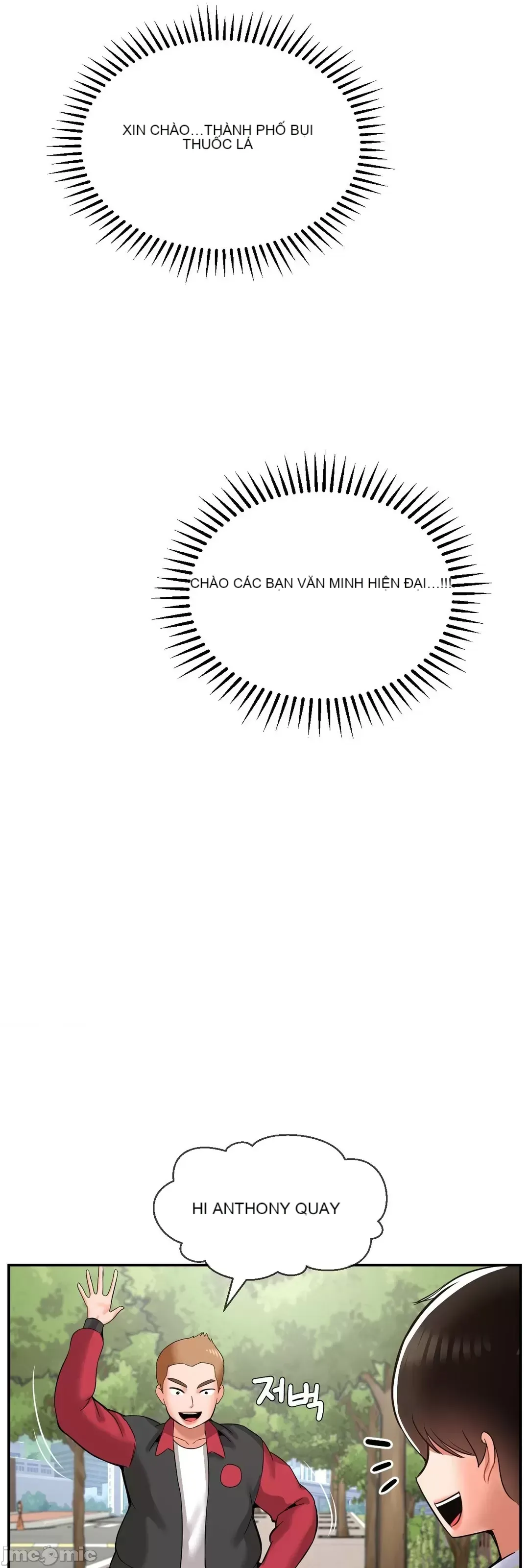 Con trai thứ mười bảy Chương 1-50