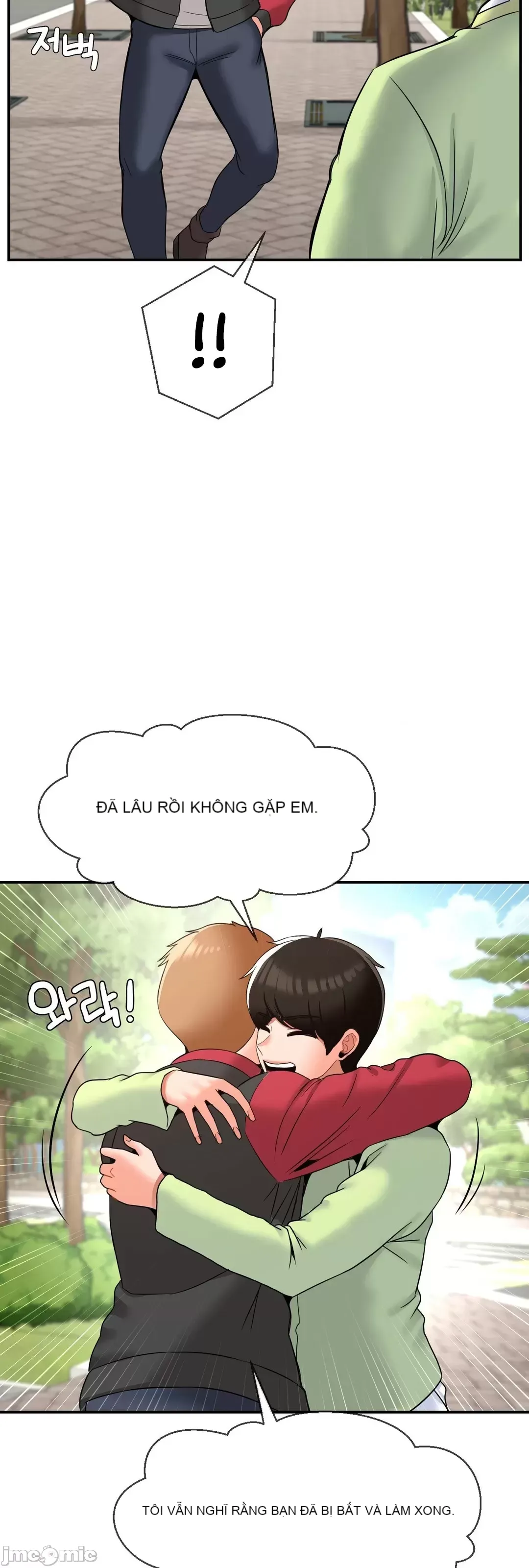 Con trai thứ mười bảy Chương 1-50