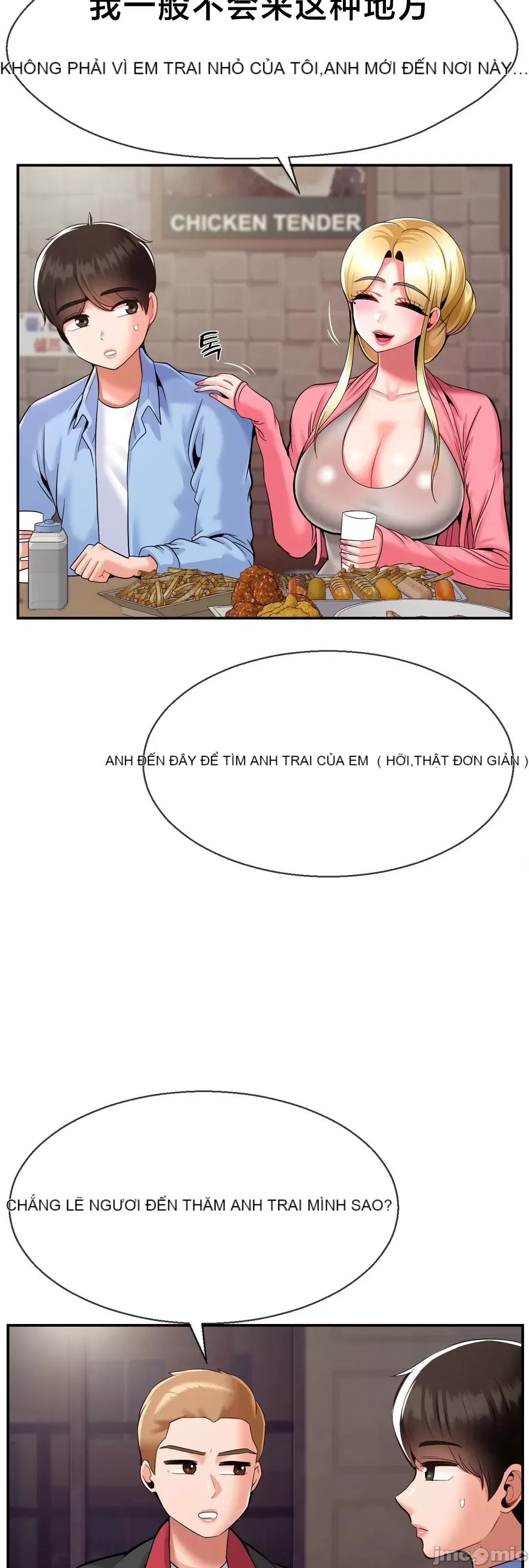 Con trai thứ mười bảy Chương 1-50