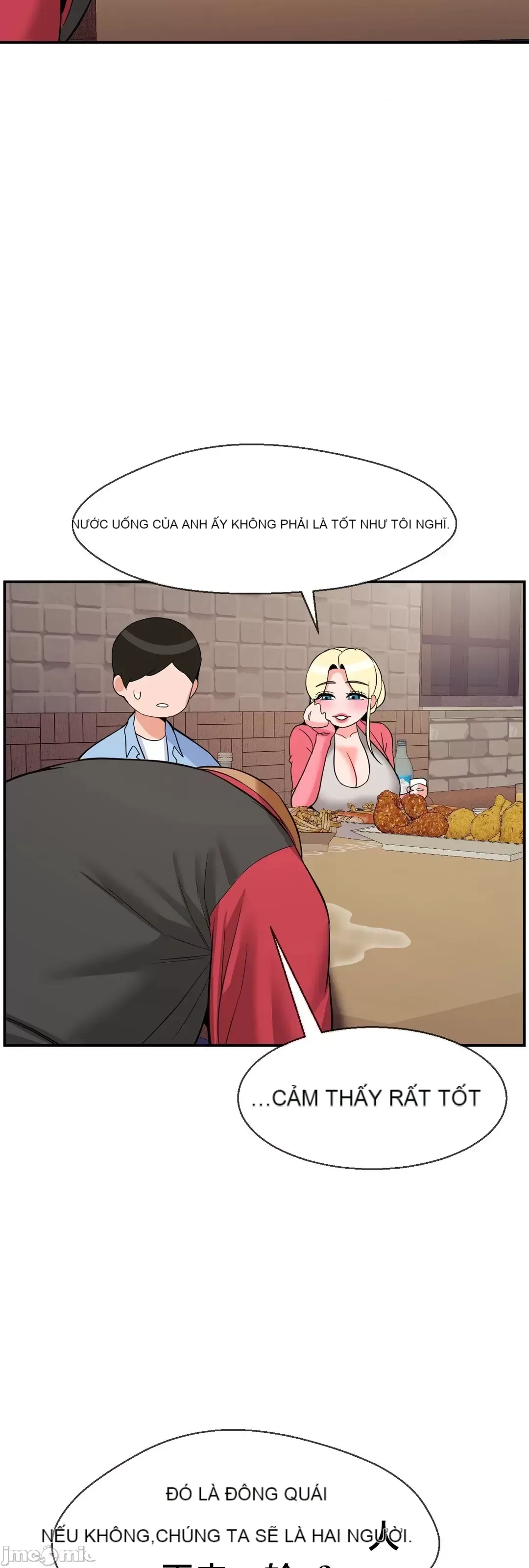 Con trai thứ mười bảy Chương 1-50