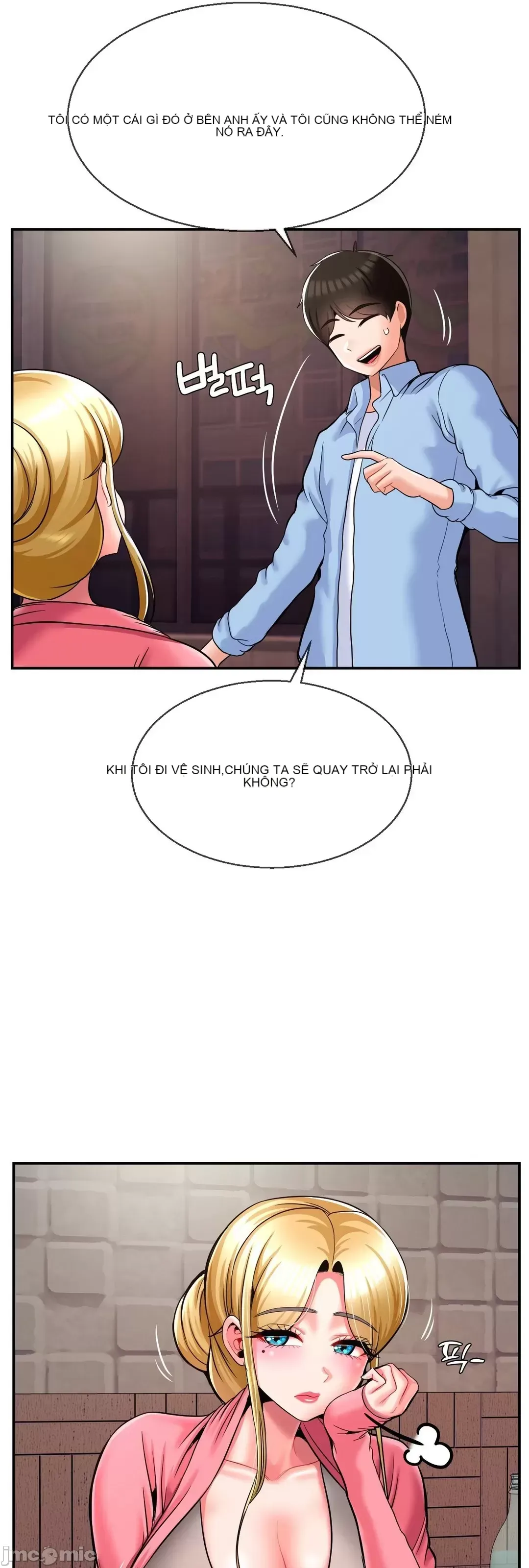 Con trai thứ mười bảy Chương 1-50