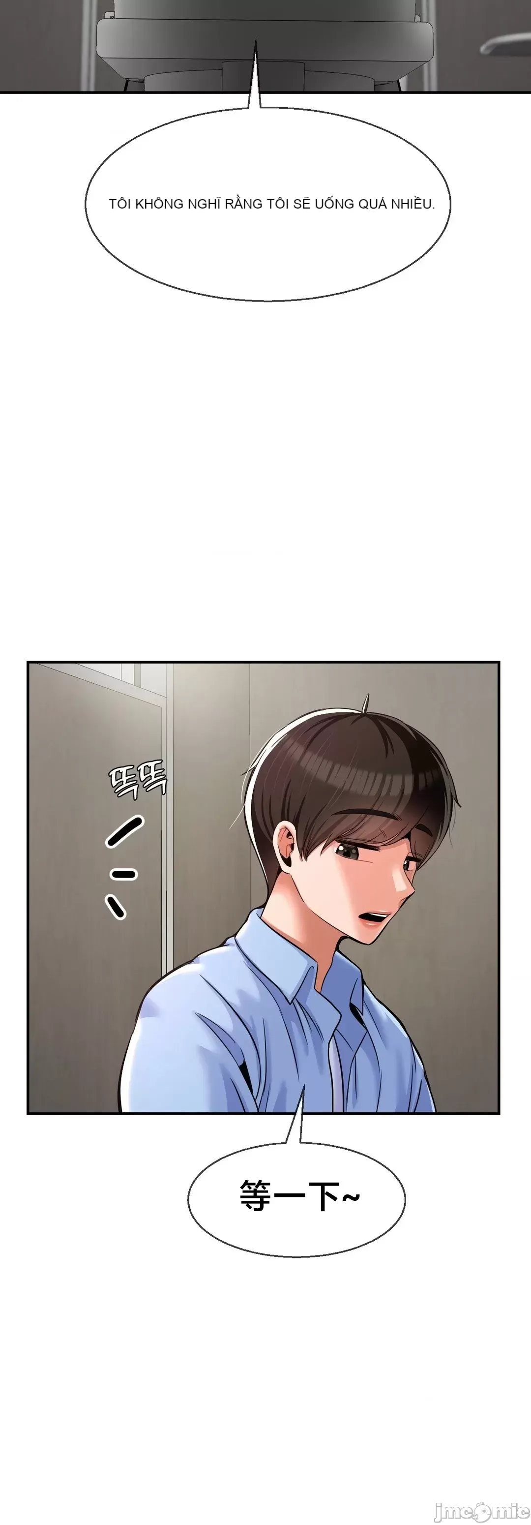 Con trai thứ mười bảy Chương 1-50