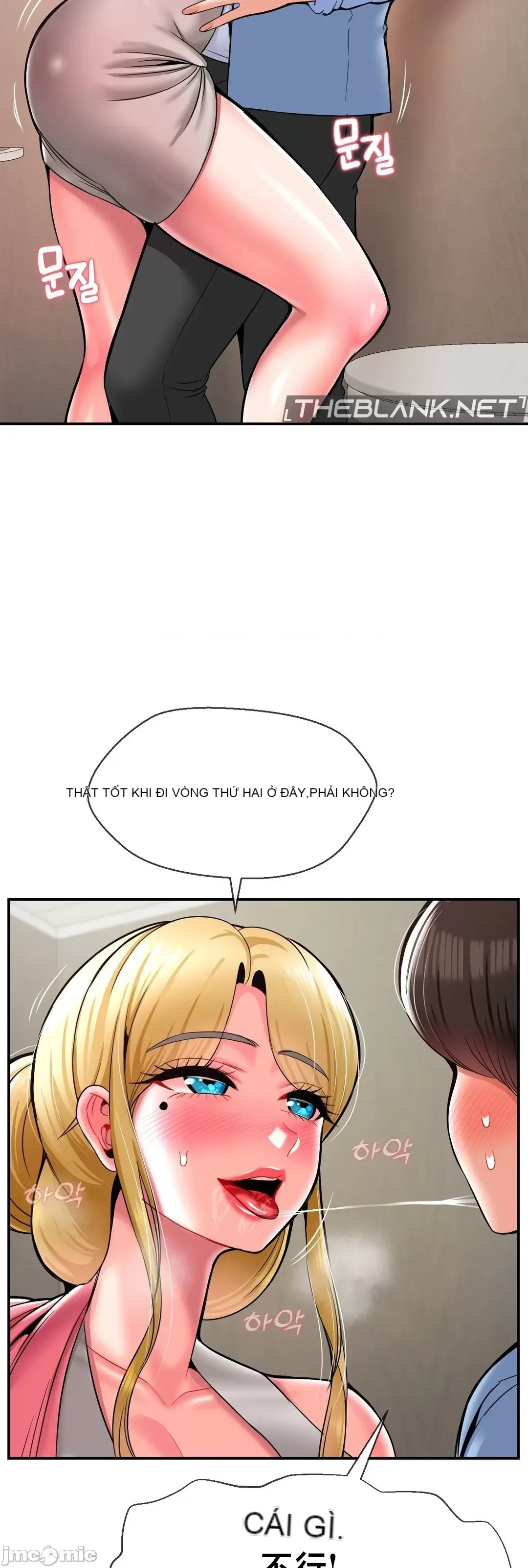 Con trai thứ mười bảy Chương 1-50