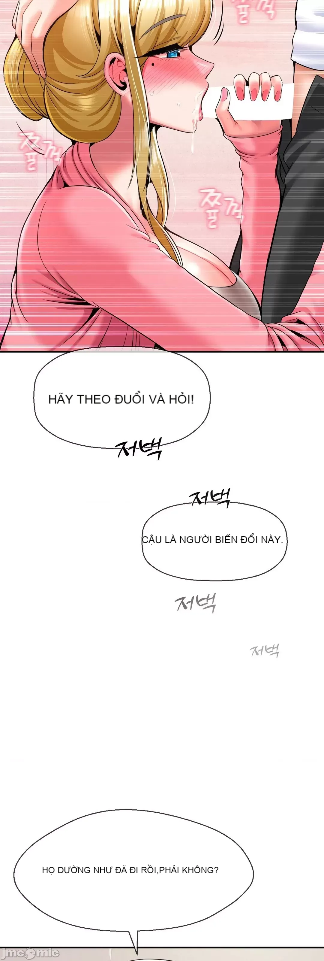 Con trai thứ mười bảy Chương 1-50