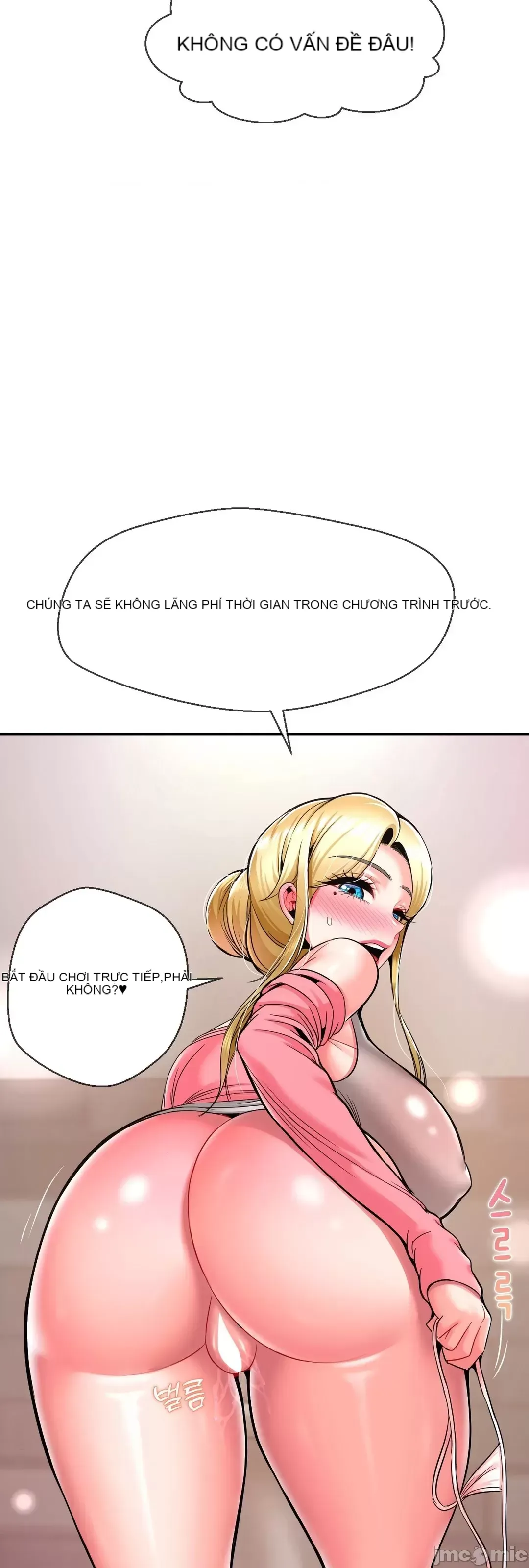 Con trai thứ mười bảy Chương 1-50