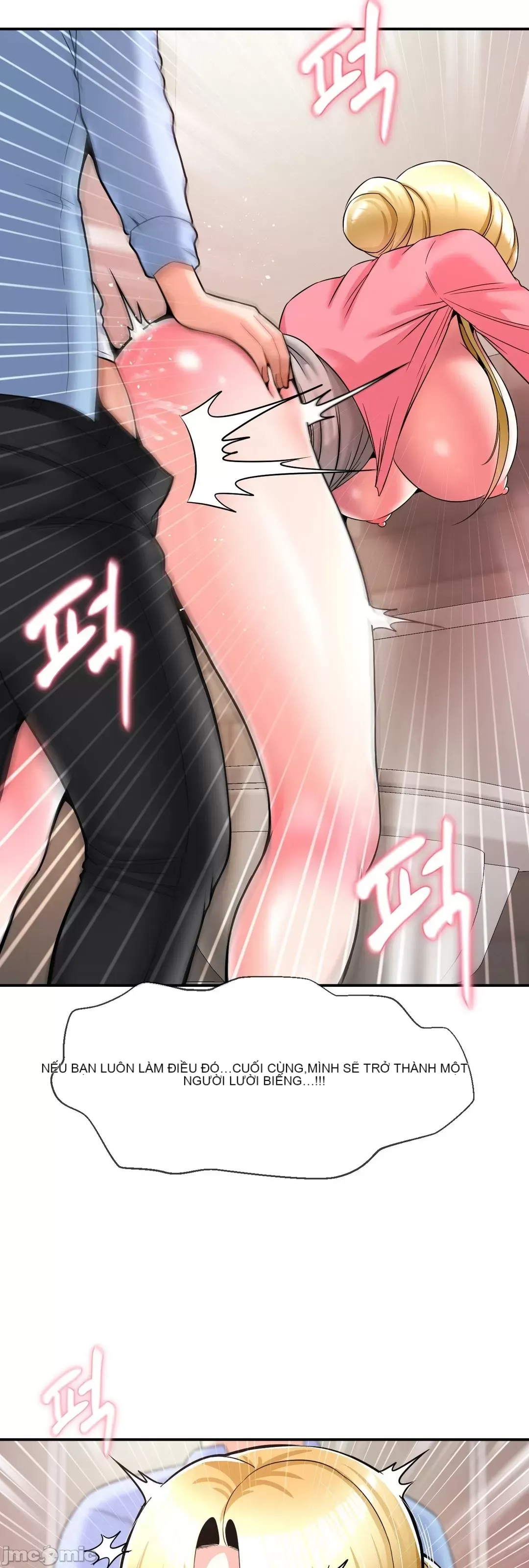 Con trai thứ mười bảy Chương 1-50